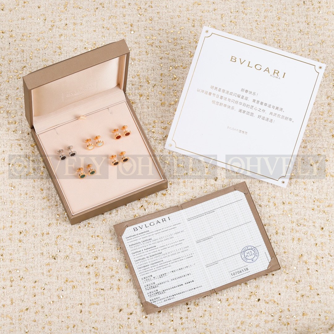불가리 BVLGARI 불가리 불가리 싱글 이어링 (그린) 상품 썸네일