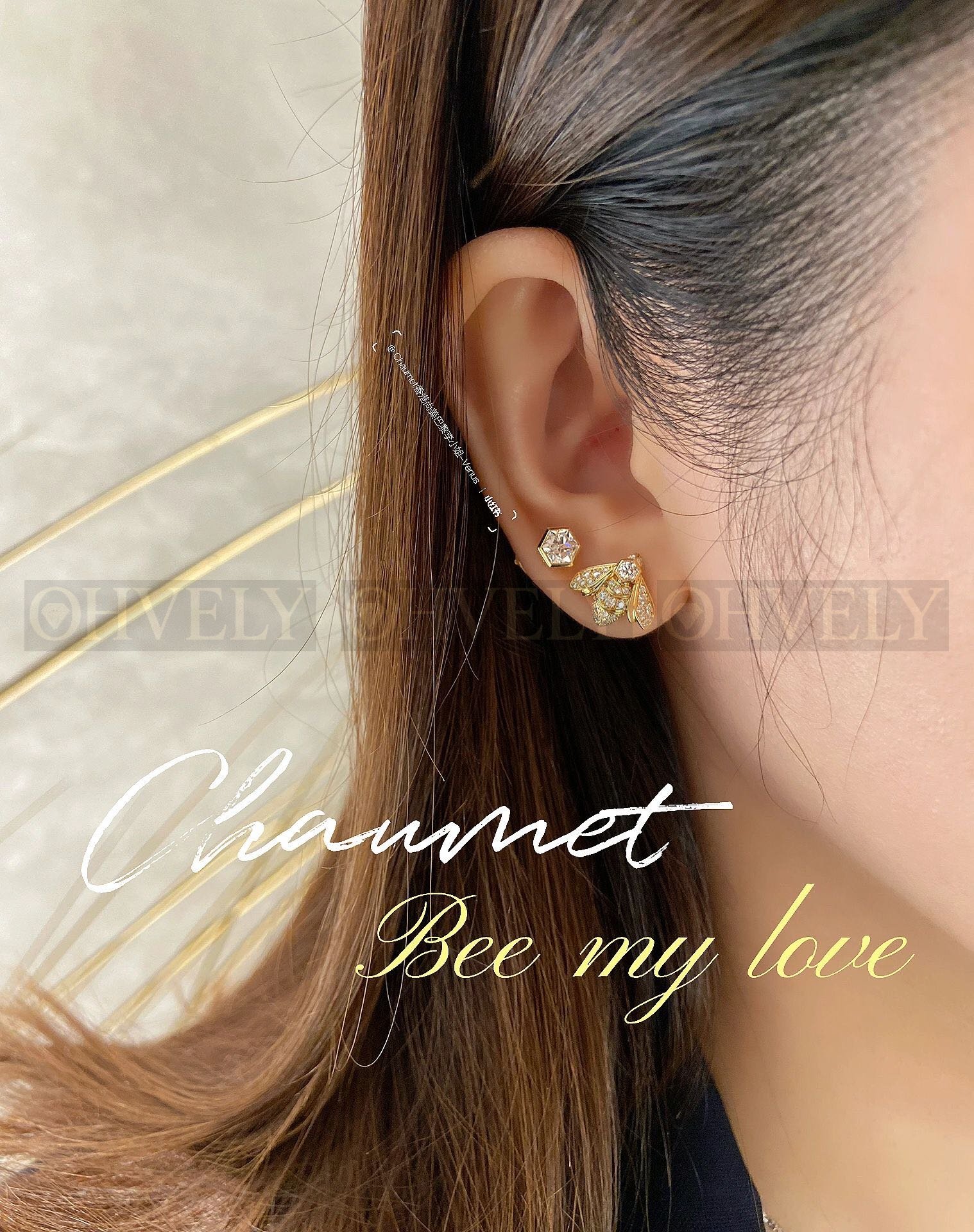 쇼메 Chaumet 비 드 쇼메 이어링 로즈 골드 상품 썸네일