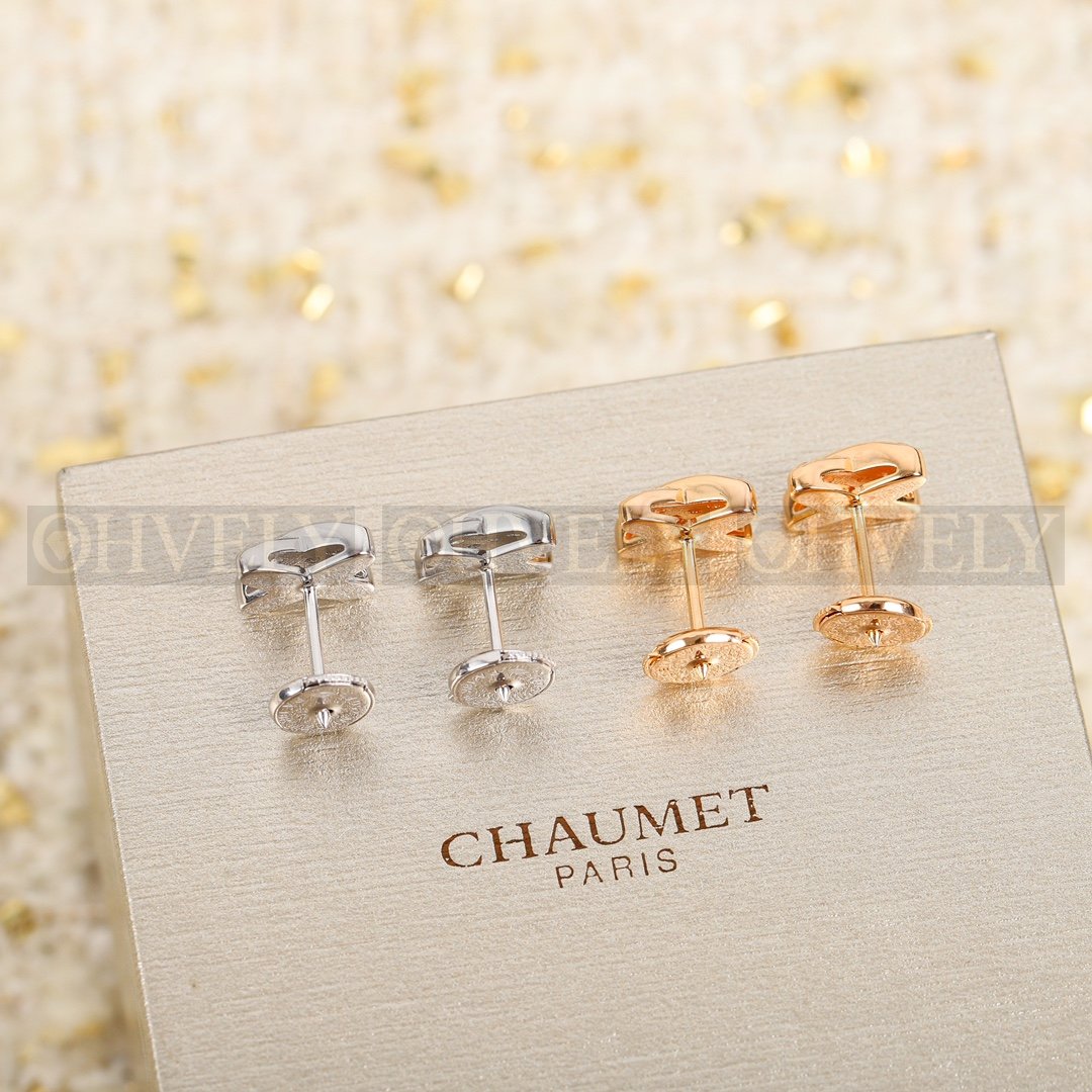 쇼메 Chaumet 주 드 리앙 이어링 로즈 골드 상품 썸네일
