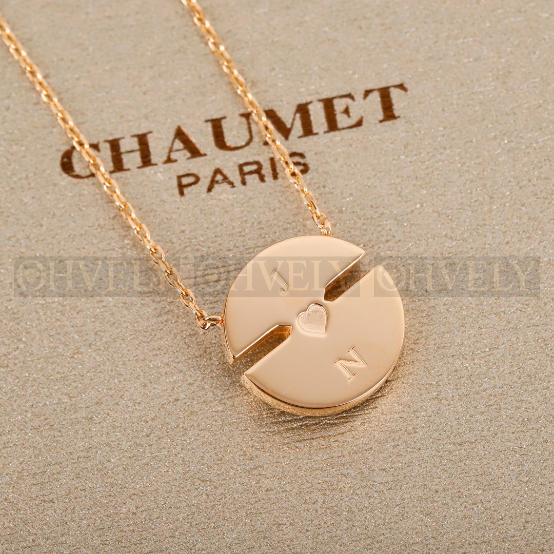 쇼메 Chaumet 주 드 리앙 하모니 펜던트 스몰 모델 ( 블랙, 레드, 화이트, 그린 ) 상품 썸네일