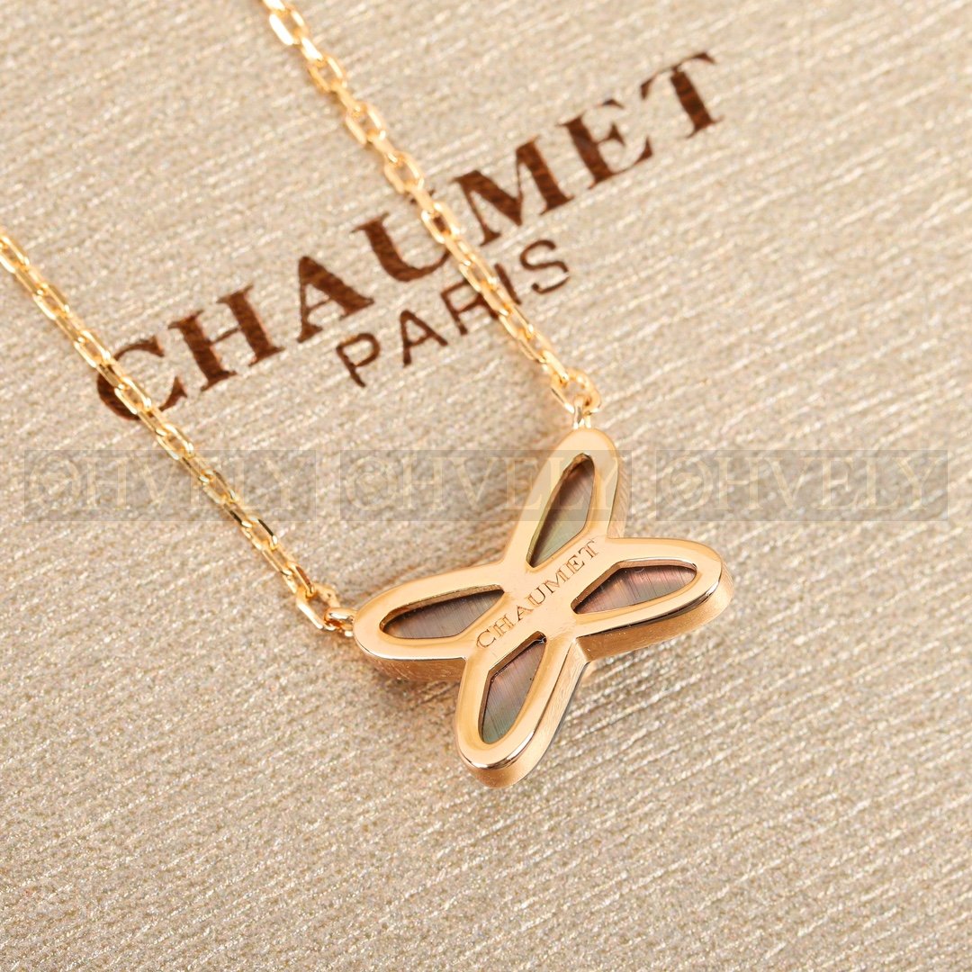 쇼메 Chaumet 주 드 리앙 펜던트 상품 썸네일