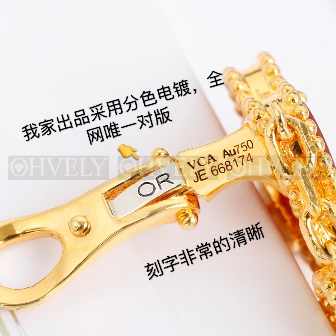 반클리프 아펠 Van Cleef & Arpels 럭키 알함브라 이어링 상품 썸네일