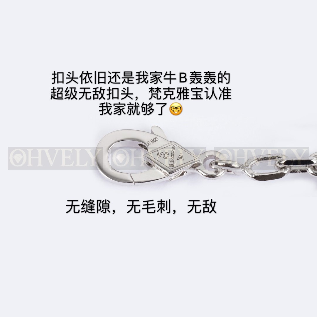 반클리프 아펠 Van Cleef & Arpels 빈티지 알함브라 브레이슬릿(다이아몬드 파베) 상품 썸네일