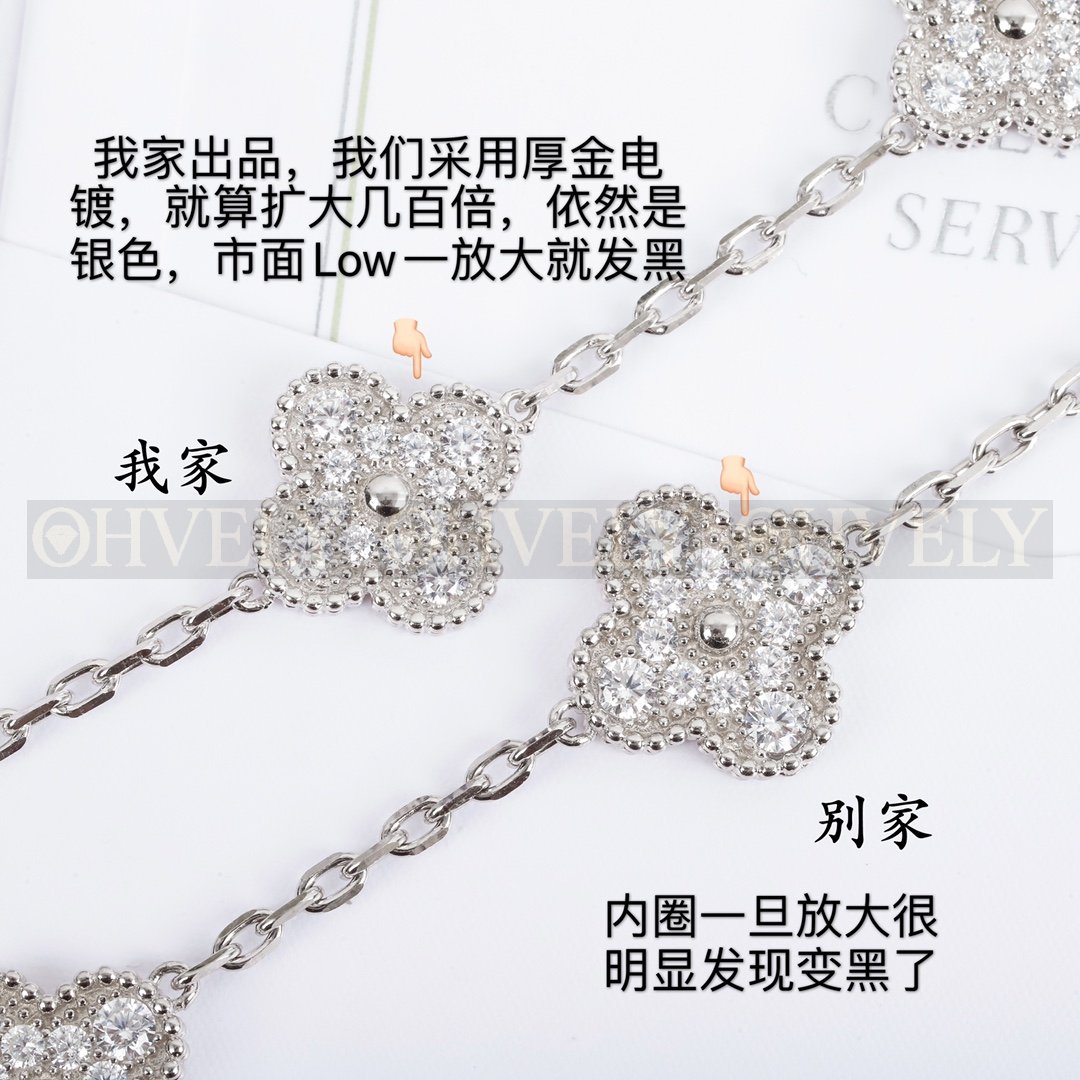 반클리프 아펠 Van Cleef & Arpels 빈티지 알함브라 브레이슬릿(다이아몬드 파베) 상품 썸네일