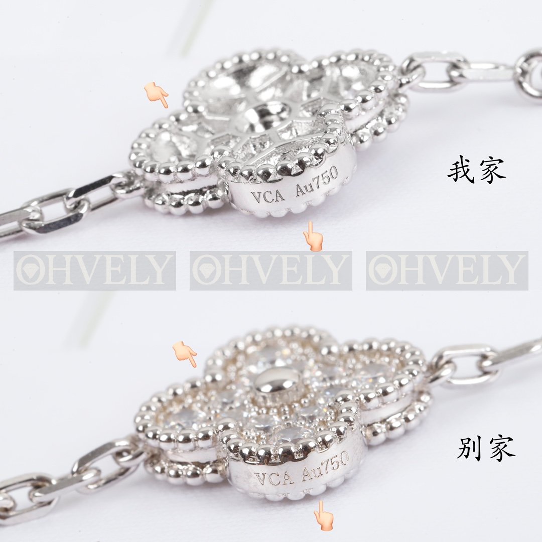 반클리프 아펠 Van Cleef & Arpels 빈티지 알함브라 브레이슬릿(다이아몬드 파베) 상품 썸네일