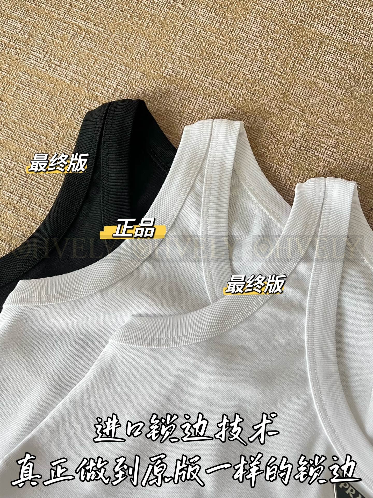 【 ZP버전 】프라다 저지 탑(블랙) 상품 썸네일