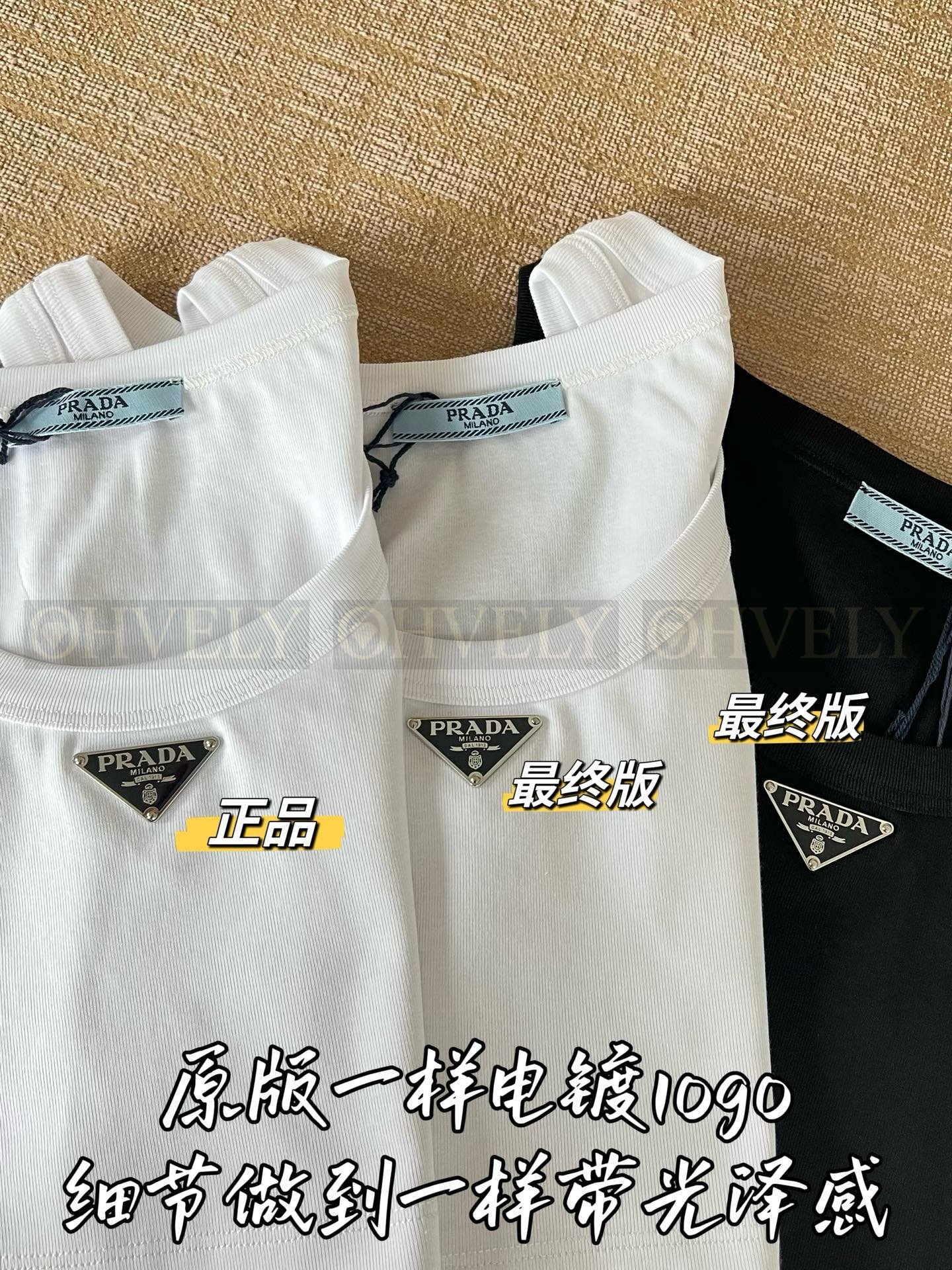 【 ZP버전 】프라다 저지 탑(블랙) 상품 썸네일