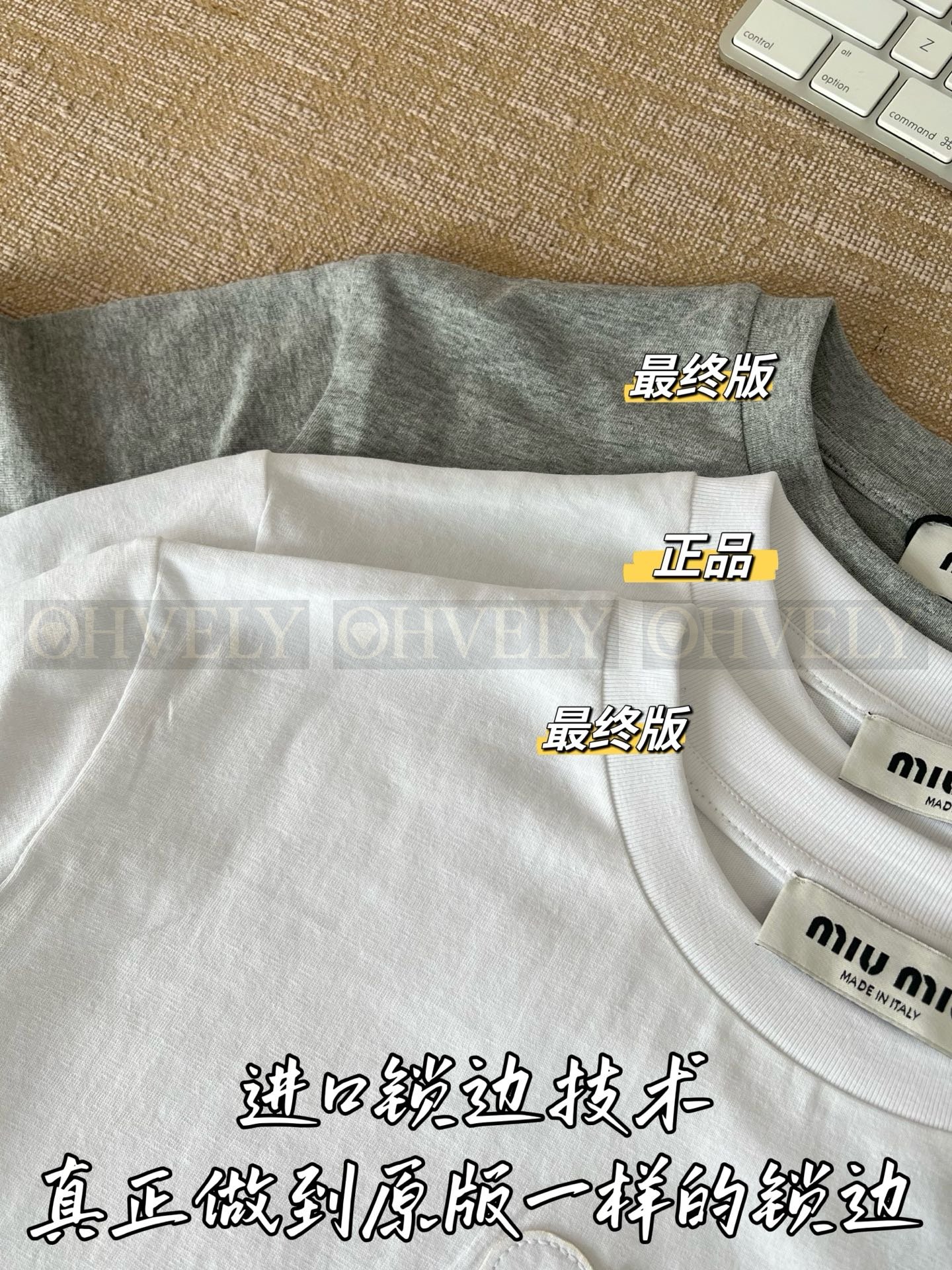 【 ZP버전 】miumiu 로고 엠보싱 코튼 저지 티셔츠(그레이) 상품 썸네일