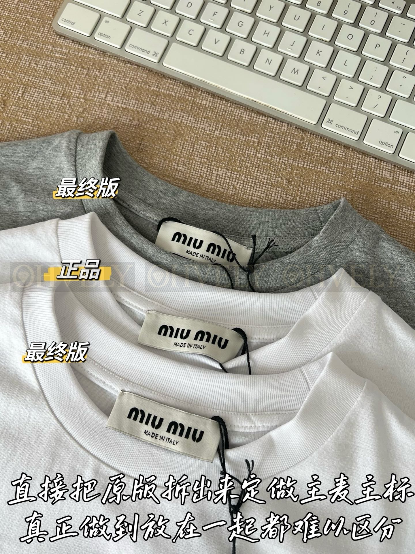 【 ZP버전 】miumiu 로고 엠보싱 코튼 저지 티셔츠(그레이) 상품 썸네일