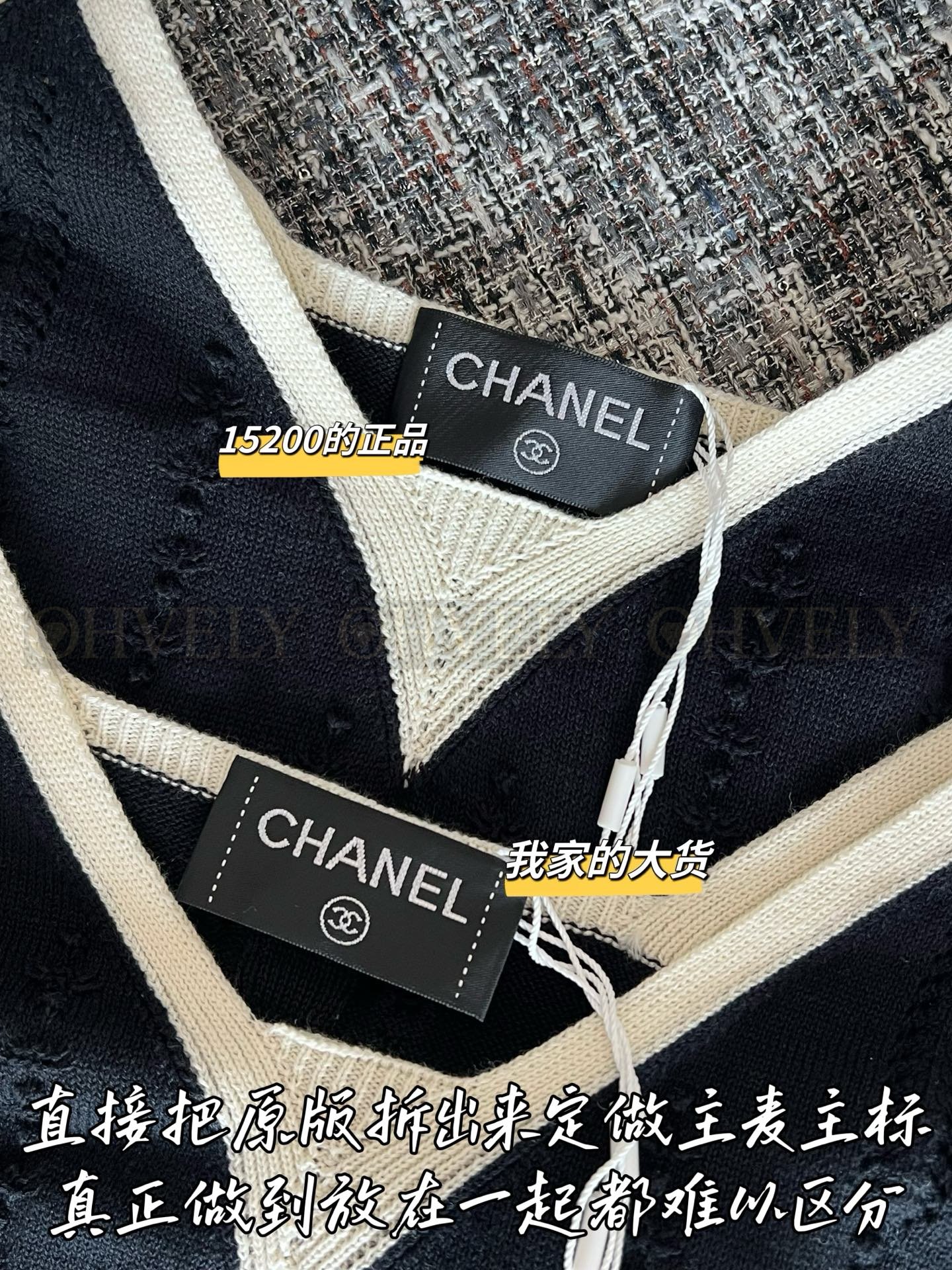 【 ZP버전 】Chanel 26p 캐시미어 탱크탑(블랙) 상품 썸네일