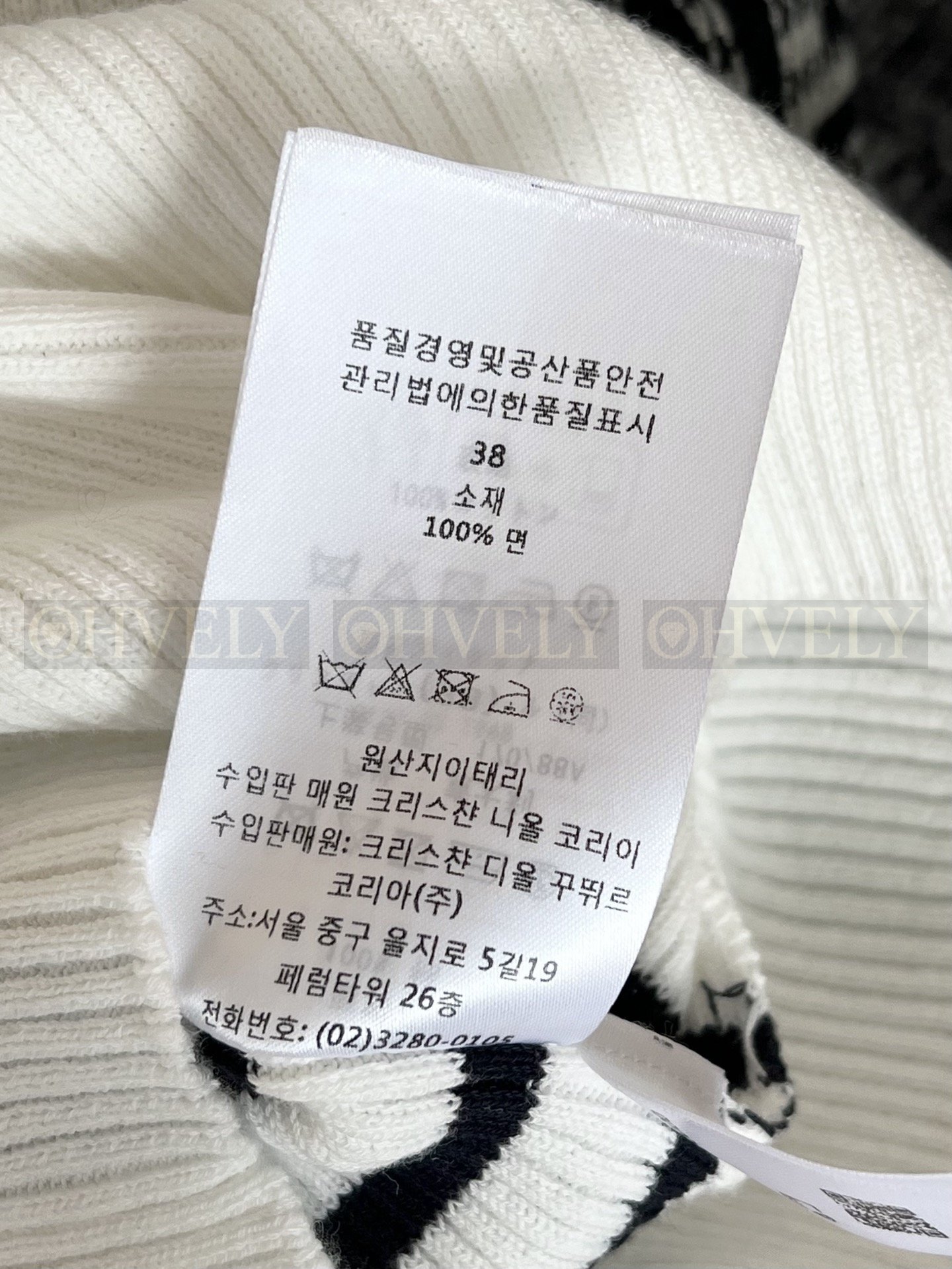 【 ZP버전 】 DI 마리니에르 반팔 니트 여성 상품 썸네일