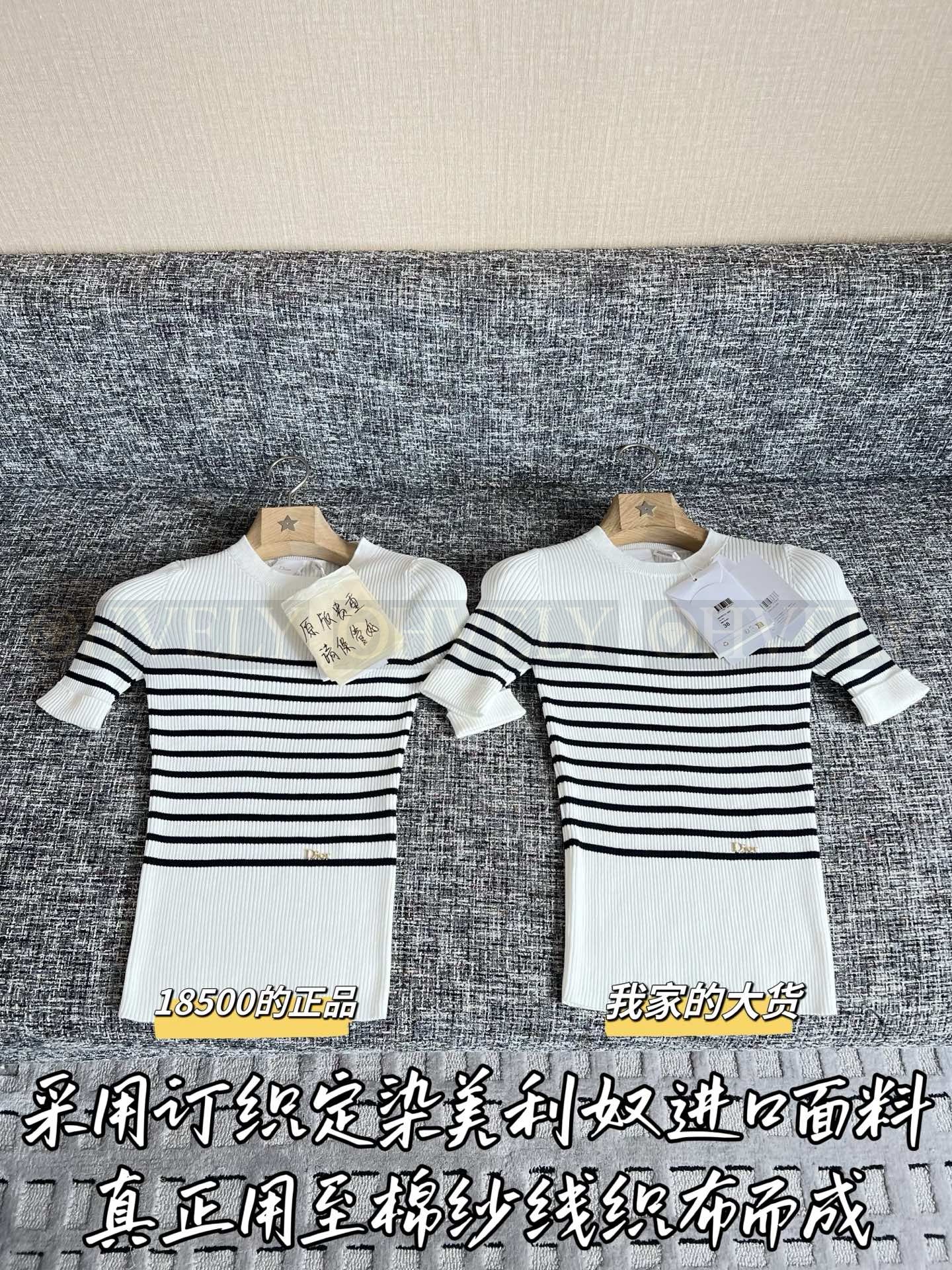 【 ZP버전 】 DI 마리니에르 반팔 니트 여성 상품 썸네일