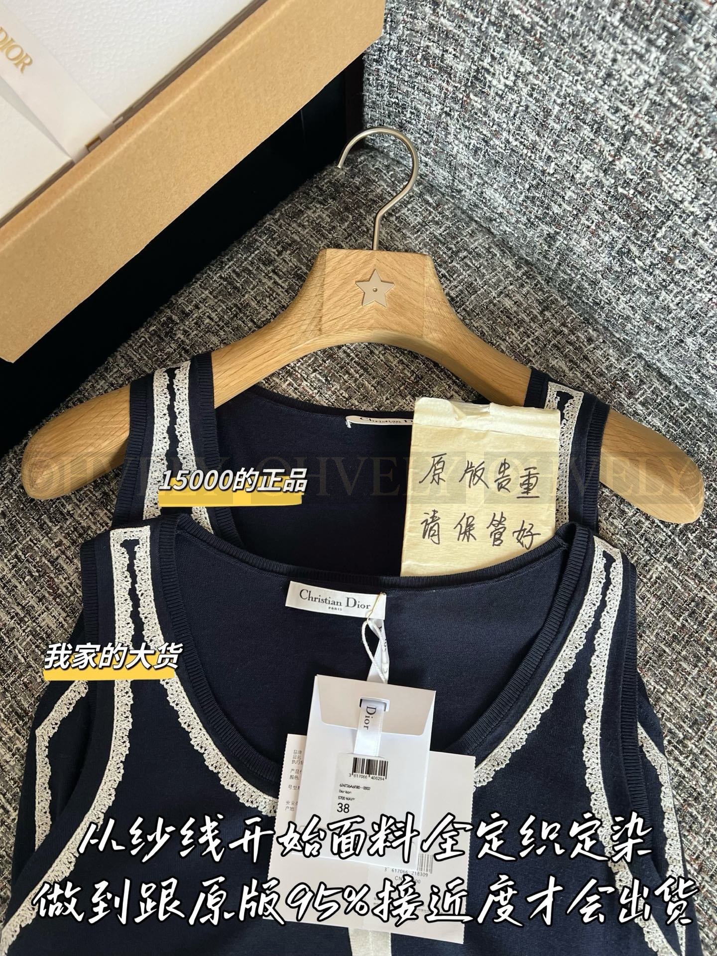 【 ZP버전 】스웨터 베스트(네이비 블루) 상품 썸네일
