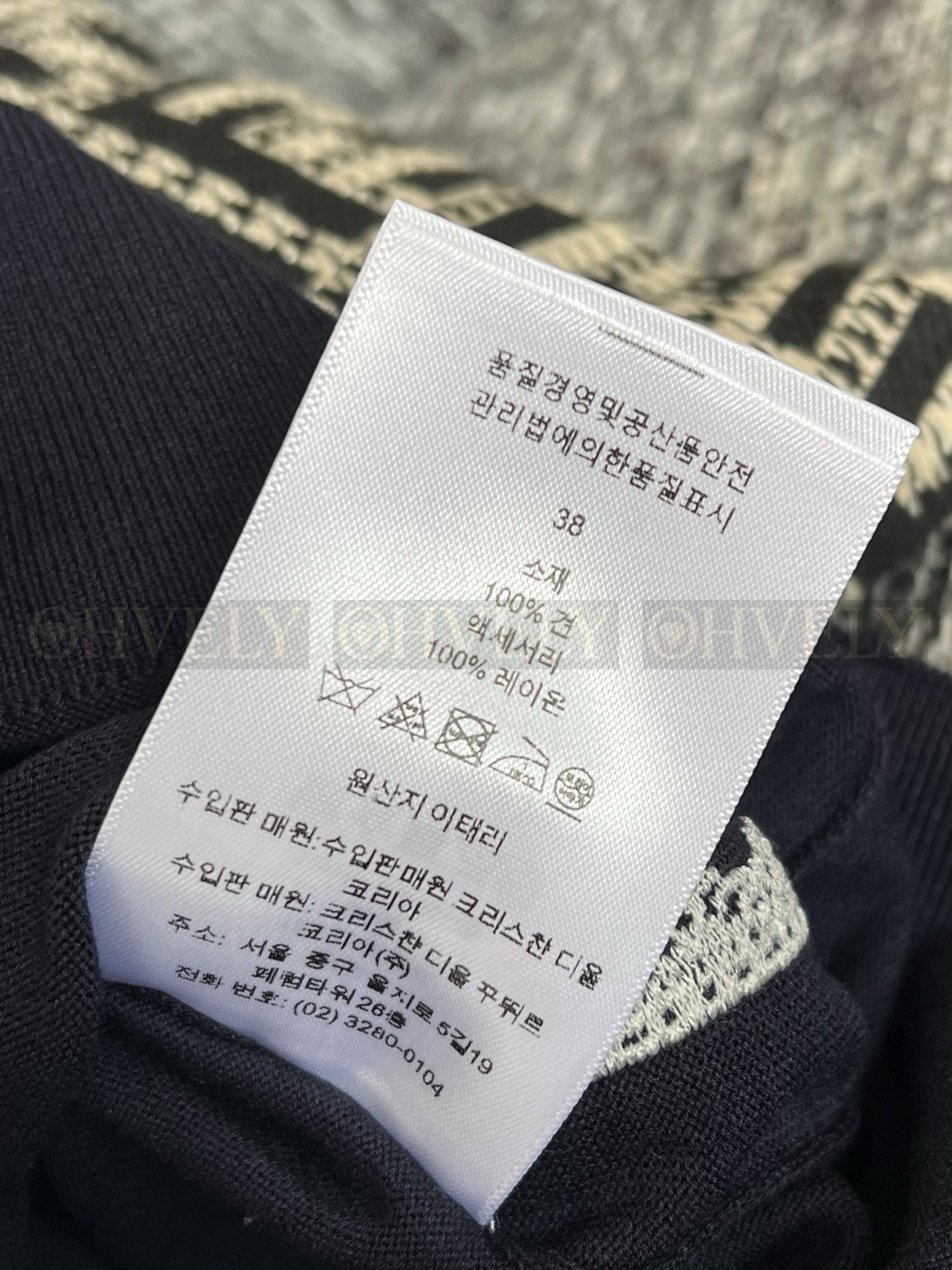【 ZP버전 】스웨터 베스트(네이비 블루) 상품 썸네일