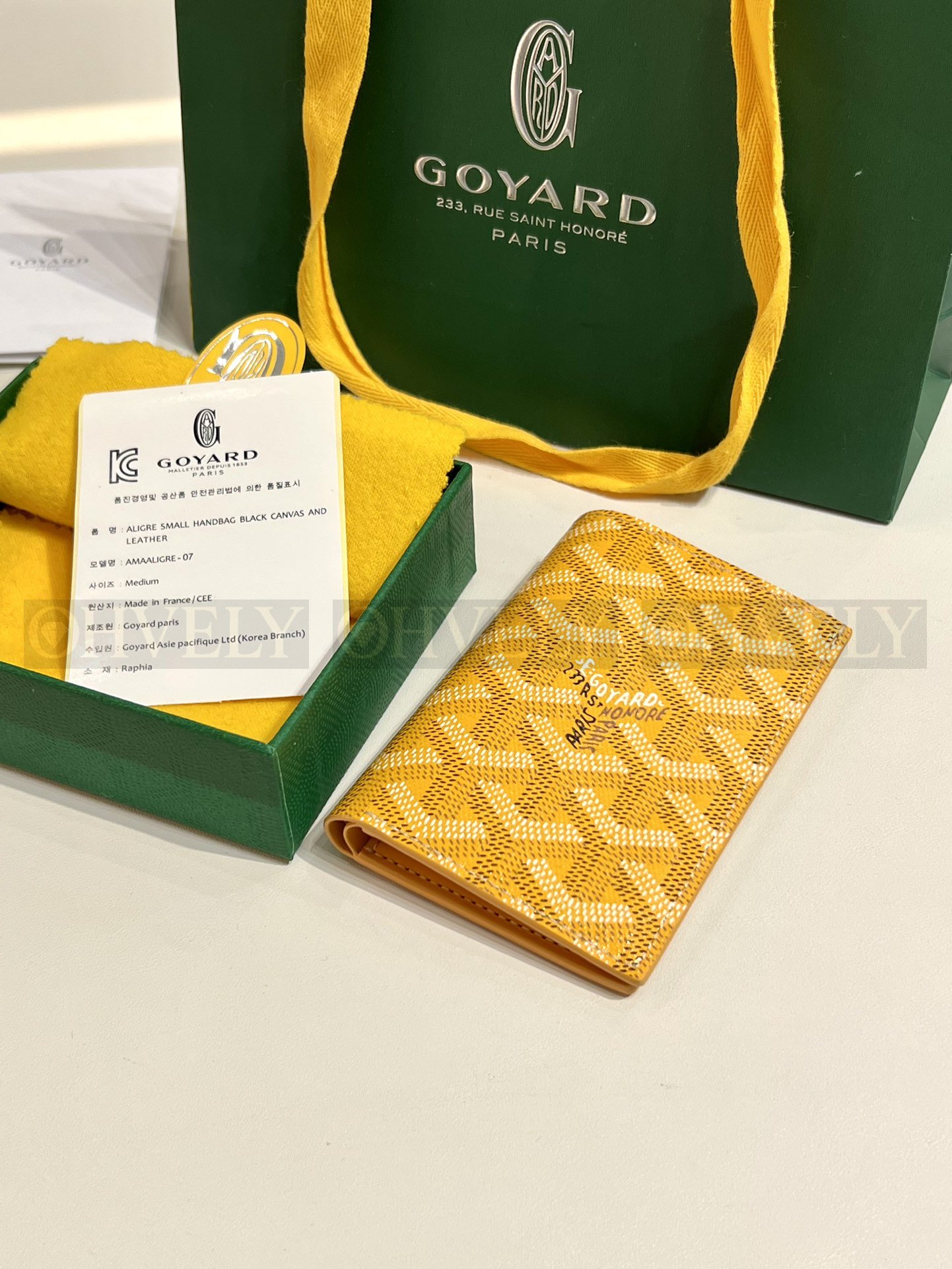 OYARD 고야드 인서트 빅투아르 카드 홀더 옐로우 상품 썸네일