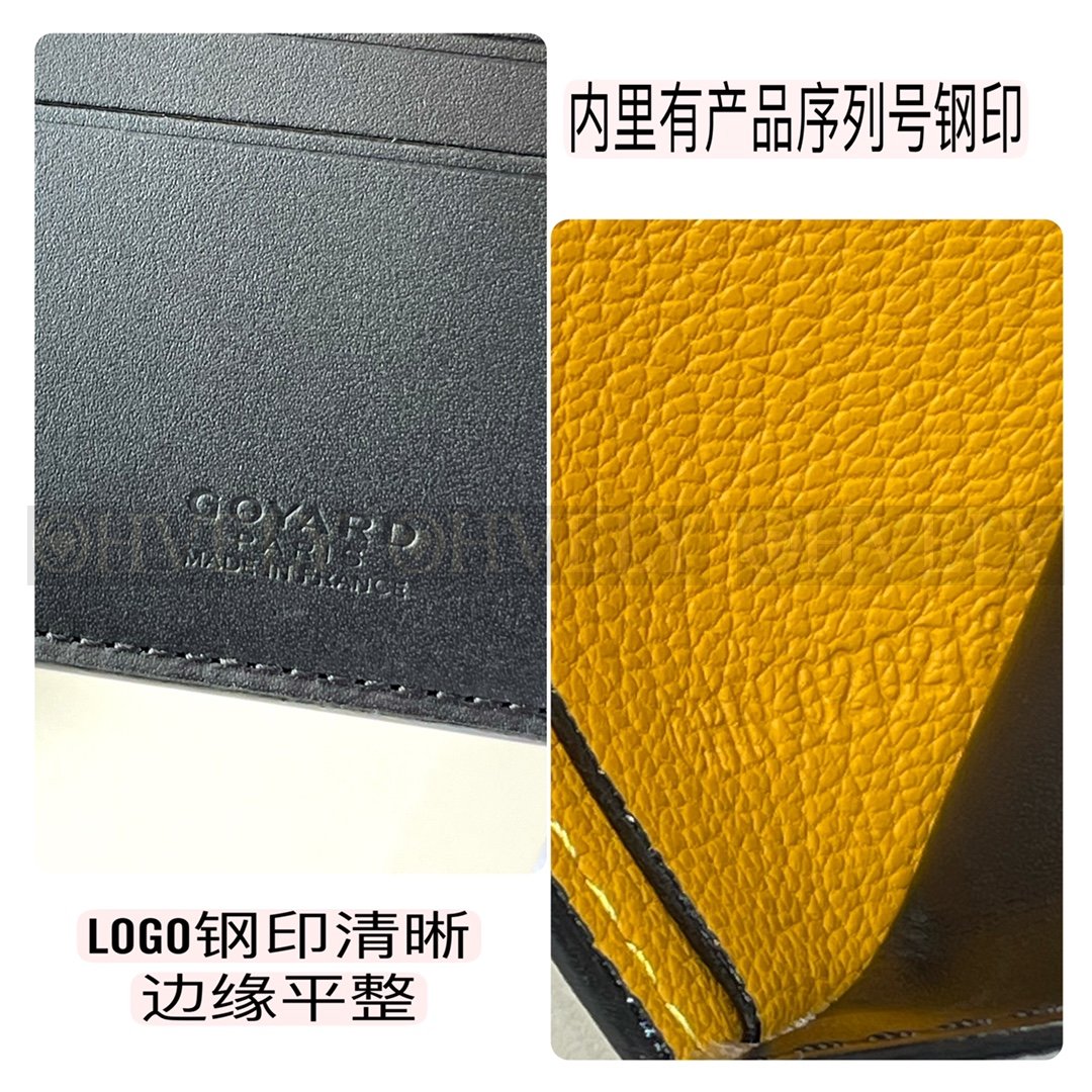 GOYARD 고야드 빅투아르 반지갑 상품 썸네일