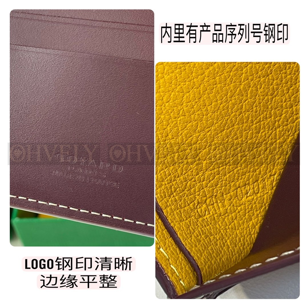 GOYARD 고야드 빅투아르 반지갑 상품 썸네일
