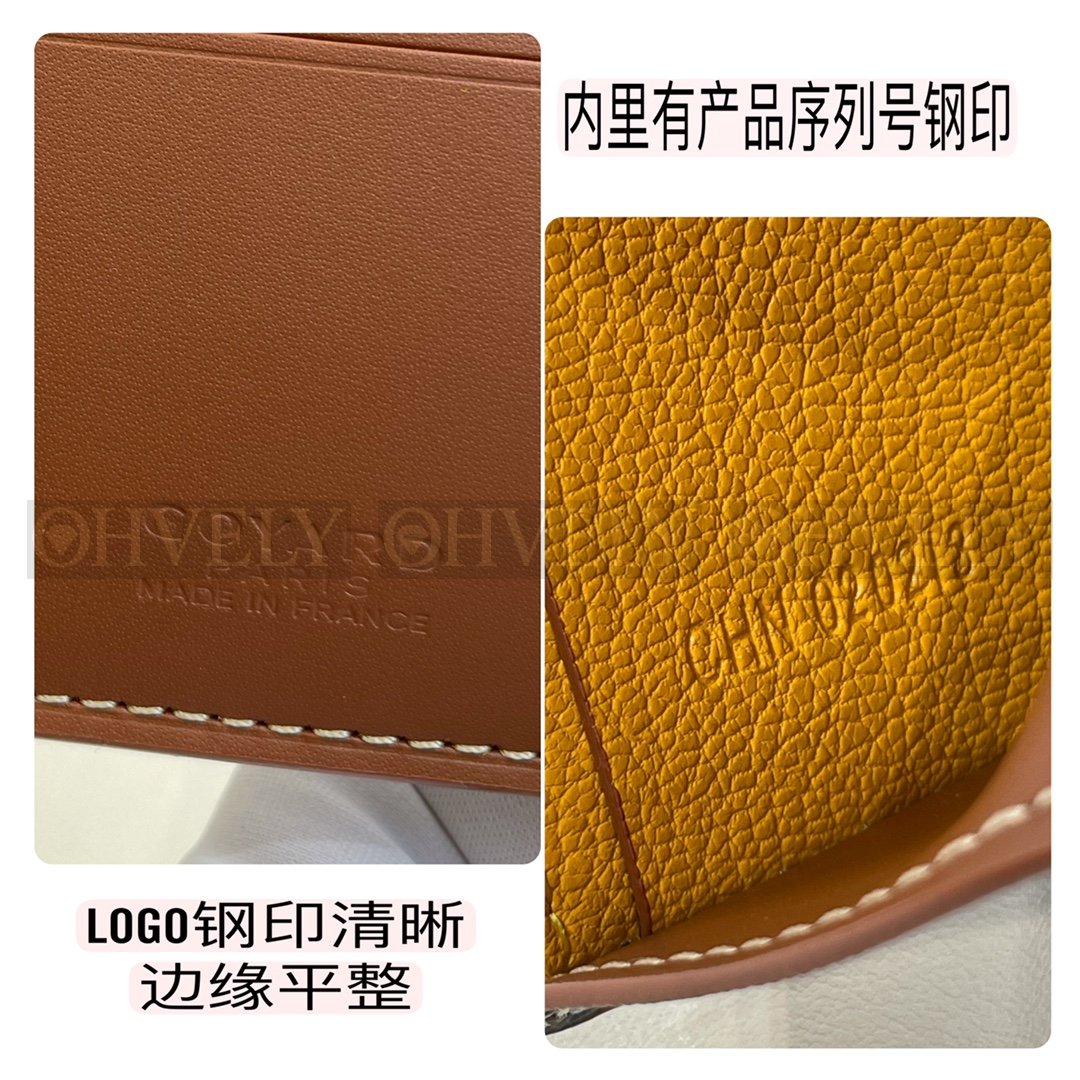 GOYARD 고야드 빅투아르 반지갑 블랙&브라운 상품 썸네일