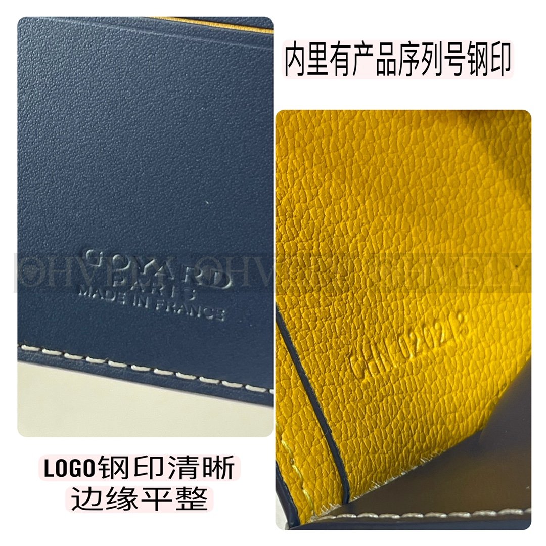 GOYARD 고야드 빅투아르 반지갑 네이비 상품 썸네일