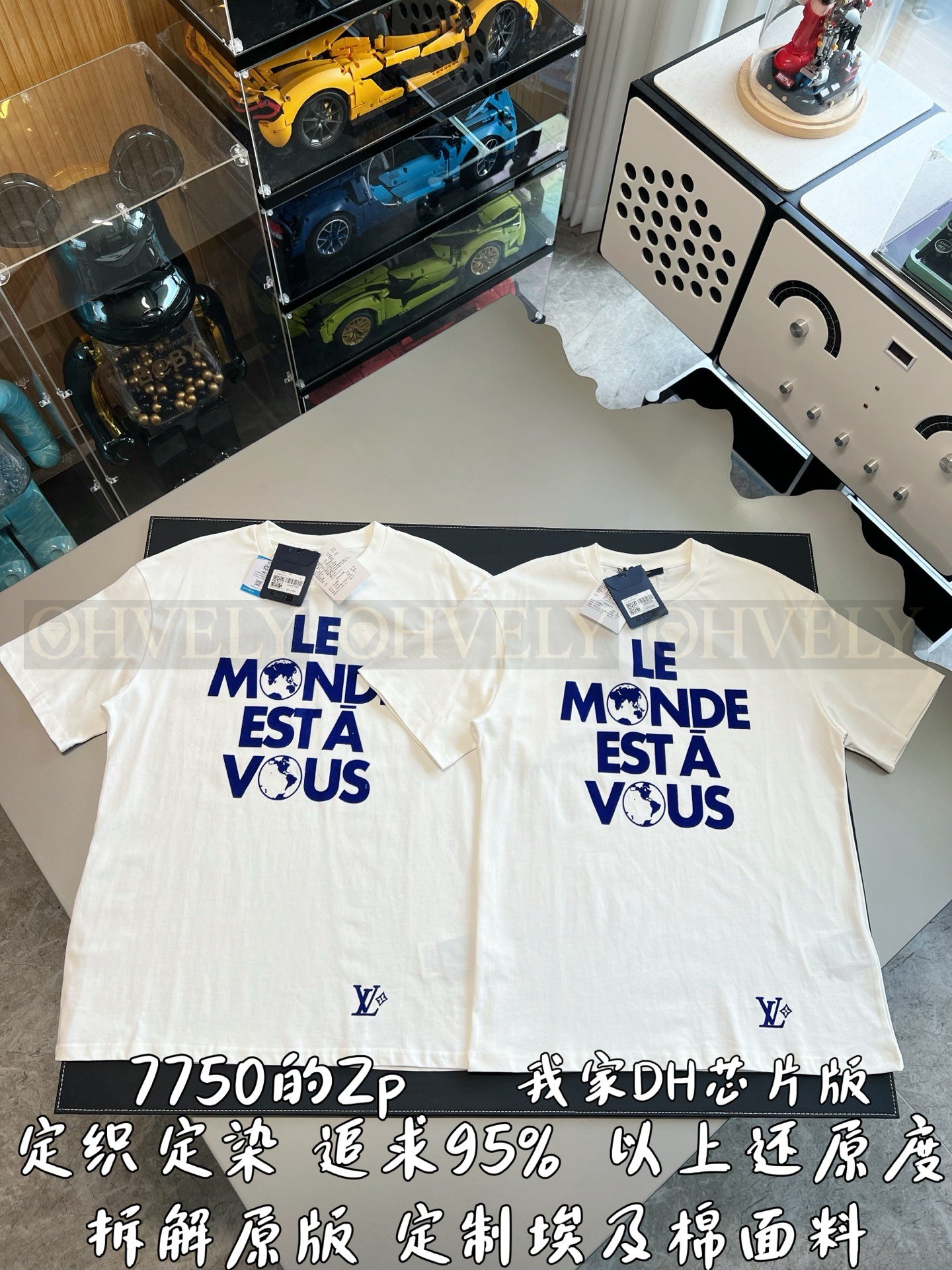 【 ZP버전 】루이비통 Louis Vuitton 르 몽드 에 아 부 프린트 반팔 티셔츠 상품 썸네일