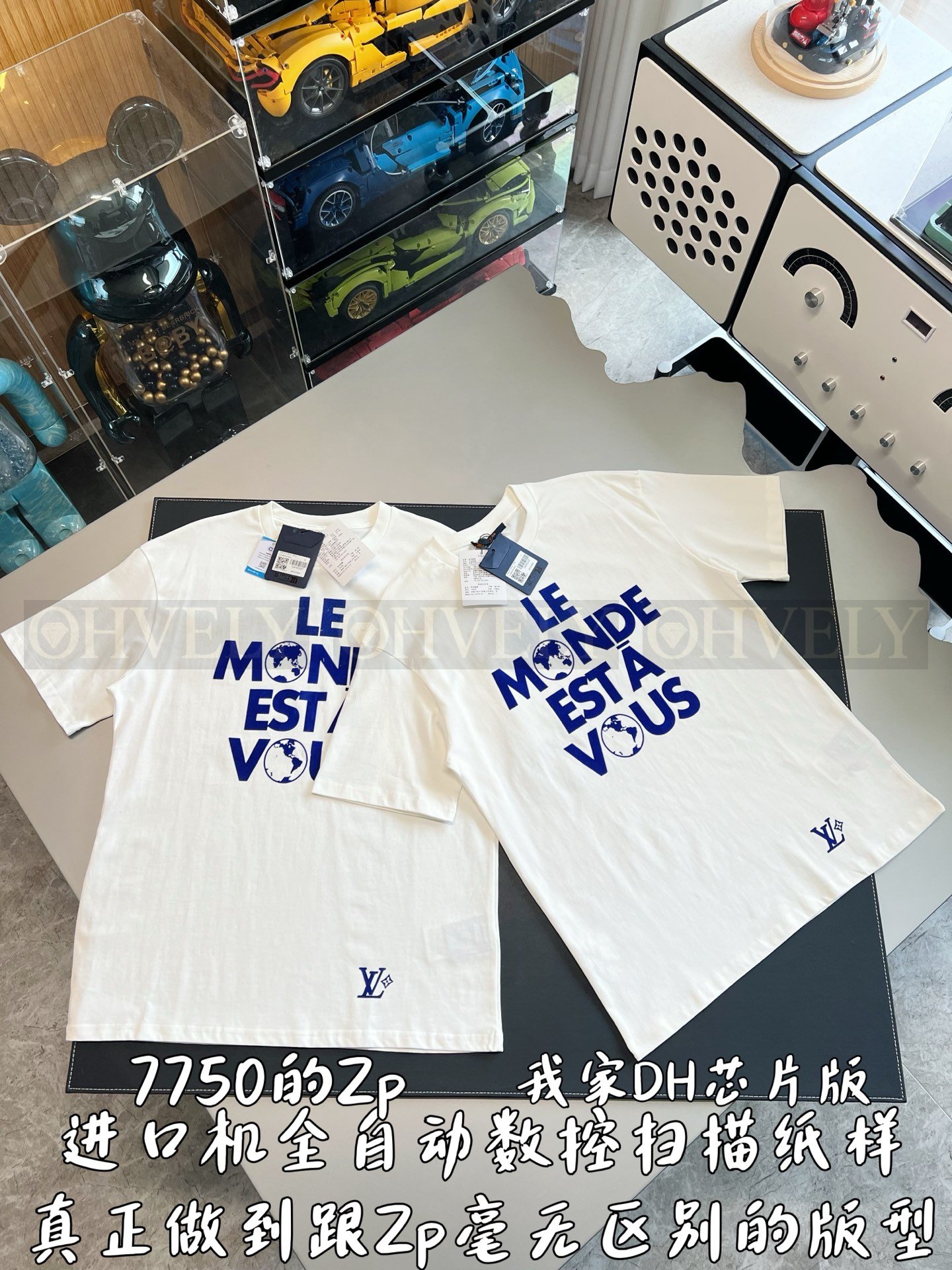 【 ZP버전 】루이비통 Louis Vuitton 르 몽드 에 아 부 프린트 반팔 티셔츠 상품 썸네일