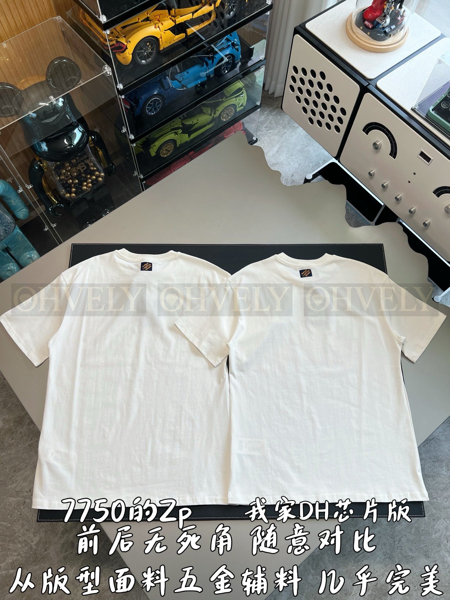 【 ZP버전 】루이비통 Louis Vuitton 르 몽드 에 아 부 프린트 반팔 티셔츠 상품 썸네일