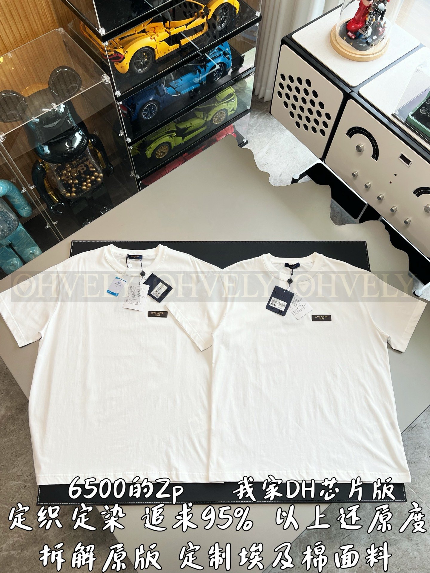 【 ZP버전 】루이비통 Louis Vuitton 레더 패치 로고 반팔 티셔츠 상품 썸네일