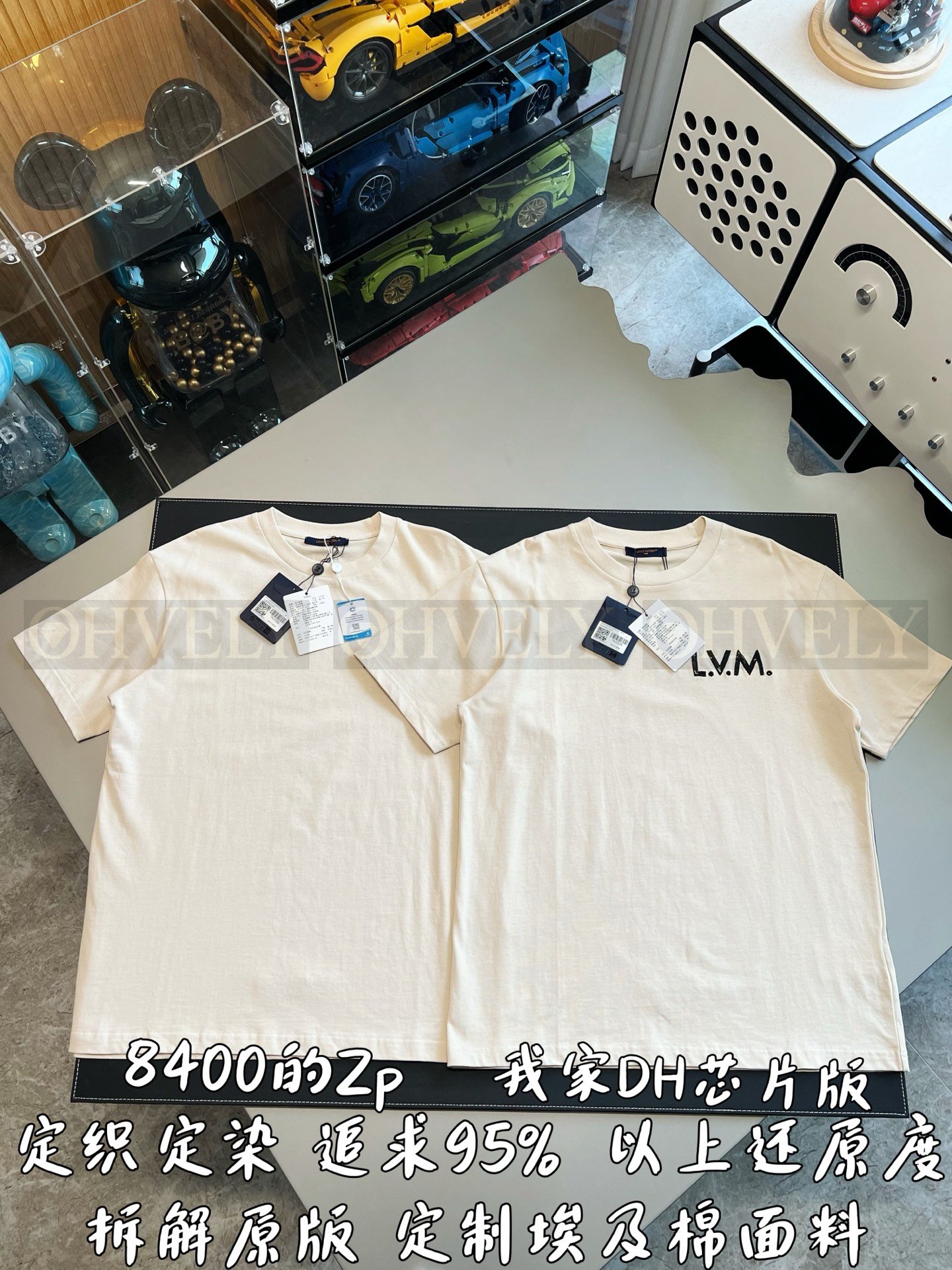 【 ZP버전 】루이비통 Louis Vuitton L.V.M. 로고 자수 티셔츠 상품 썸네일