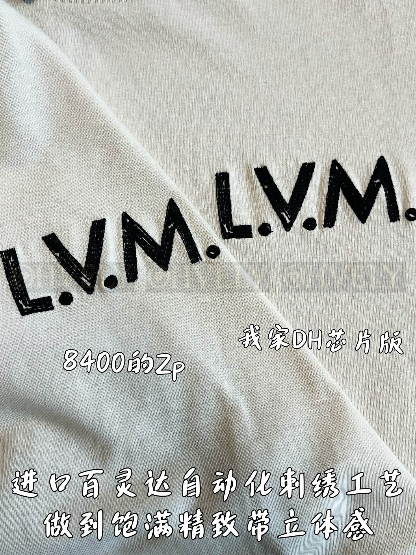 【 ZP버전 】루이비통 Louis Vuitton L.V.M. 로고 자수 티셔츠 상품 썸네일