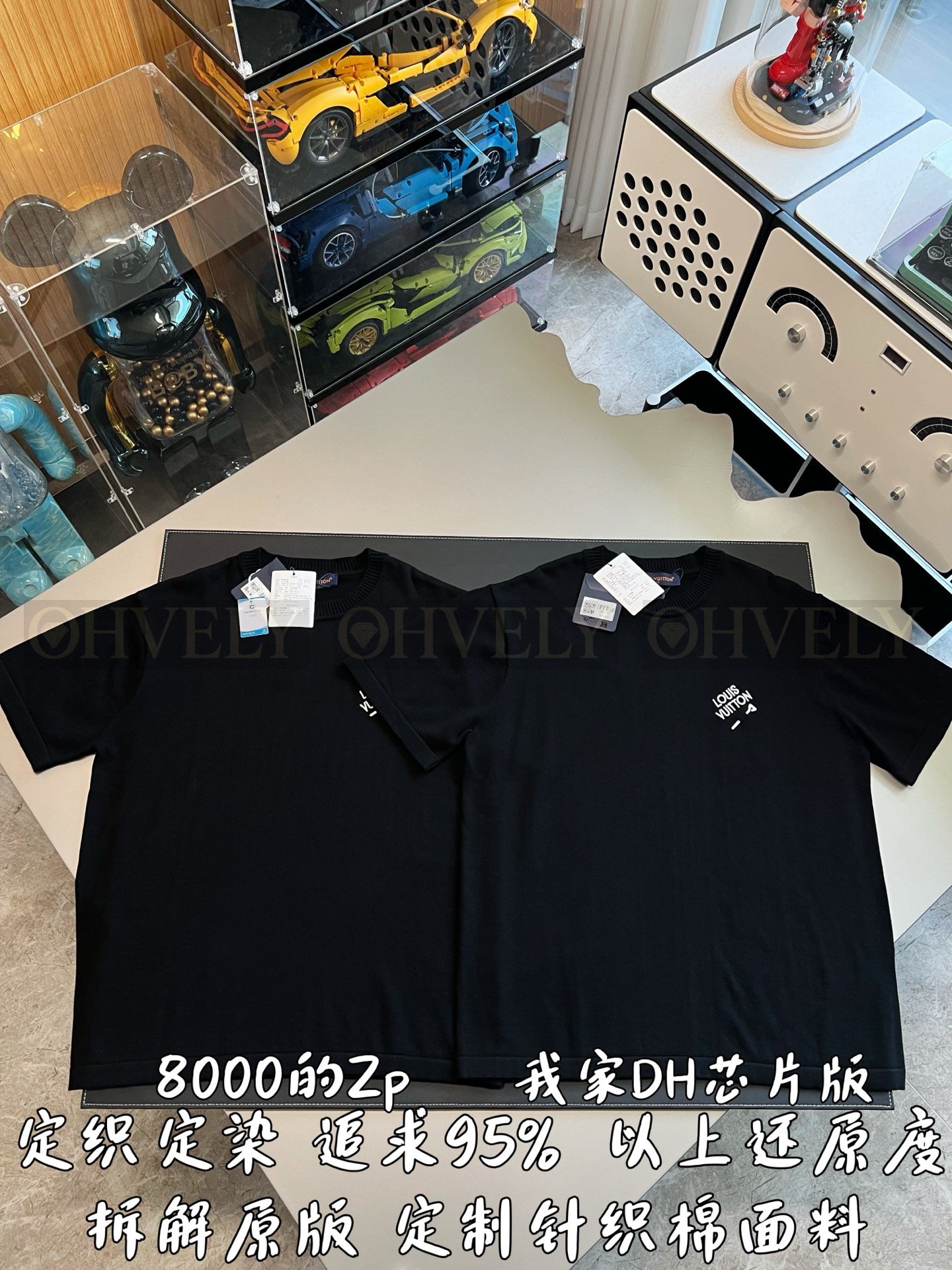 【 ZP버전 】루이비통 Louis Vuitton 핀 디테일 쇼트 슬리브 코튼 니트 상품 썸네일