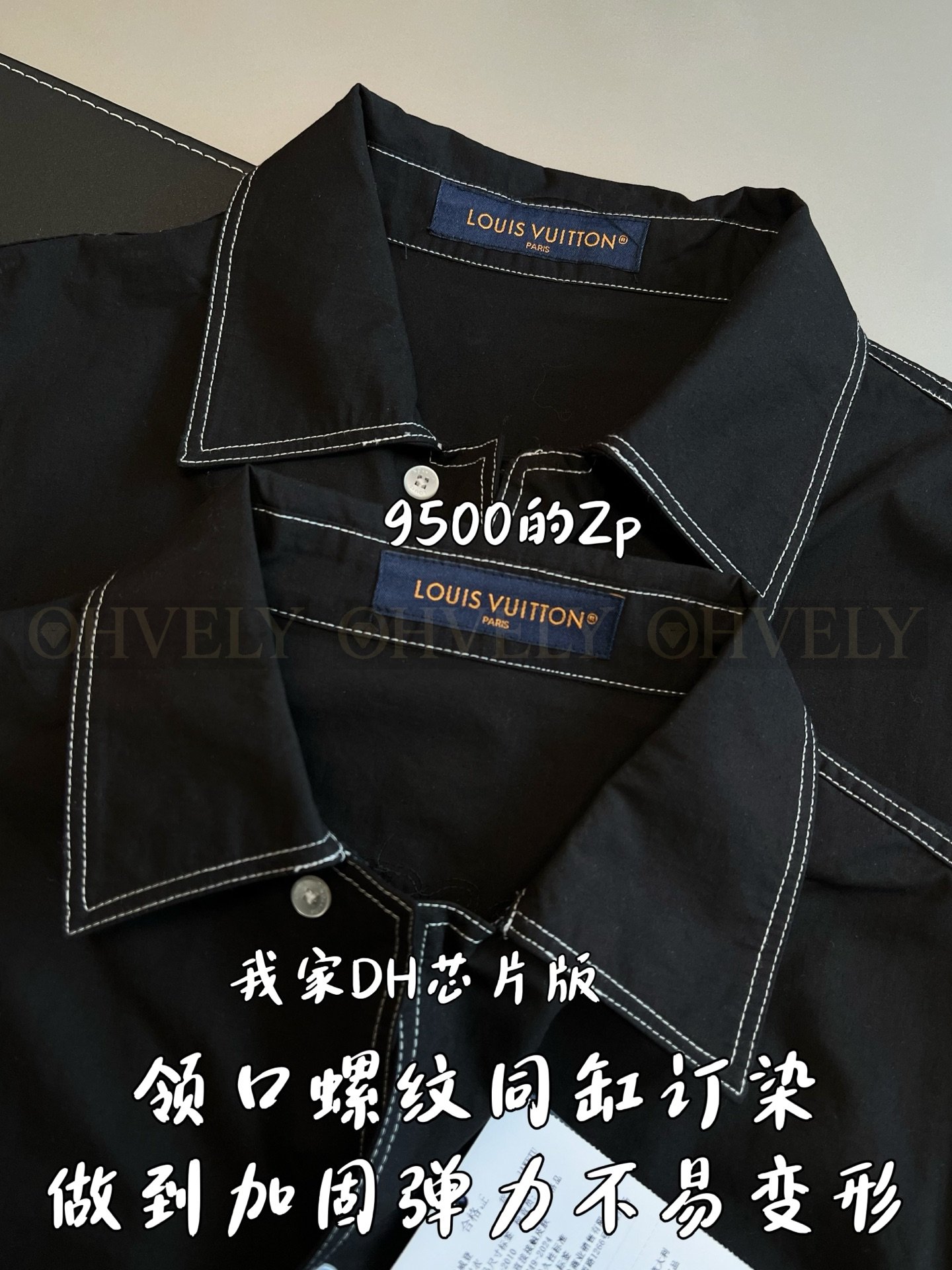 【 ZP버전 】루이비통 Louis Vuitton 다이스 로고 자수 패치 반팔 셔츠 상품 썸네일