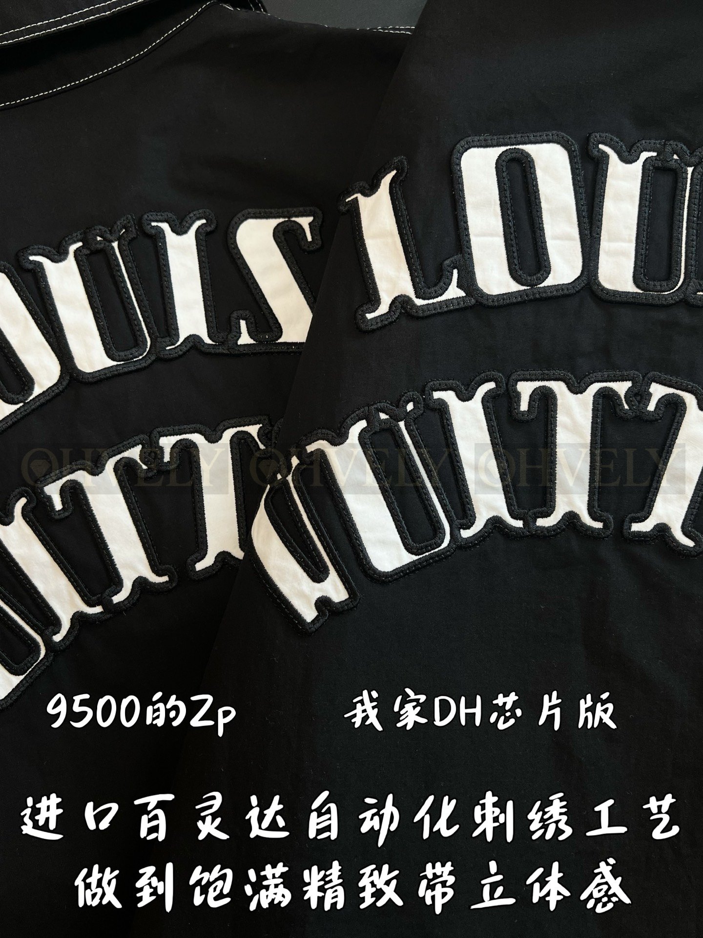 【 ZP버전 】루이비통 Louis Vuitton 다이스 로고 자수 패치 반팔 셔츠 상품 썸네일
