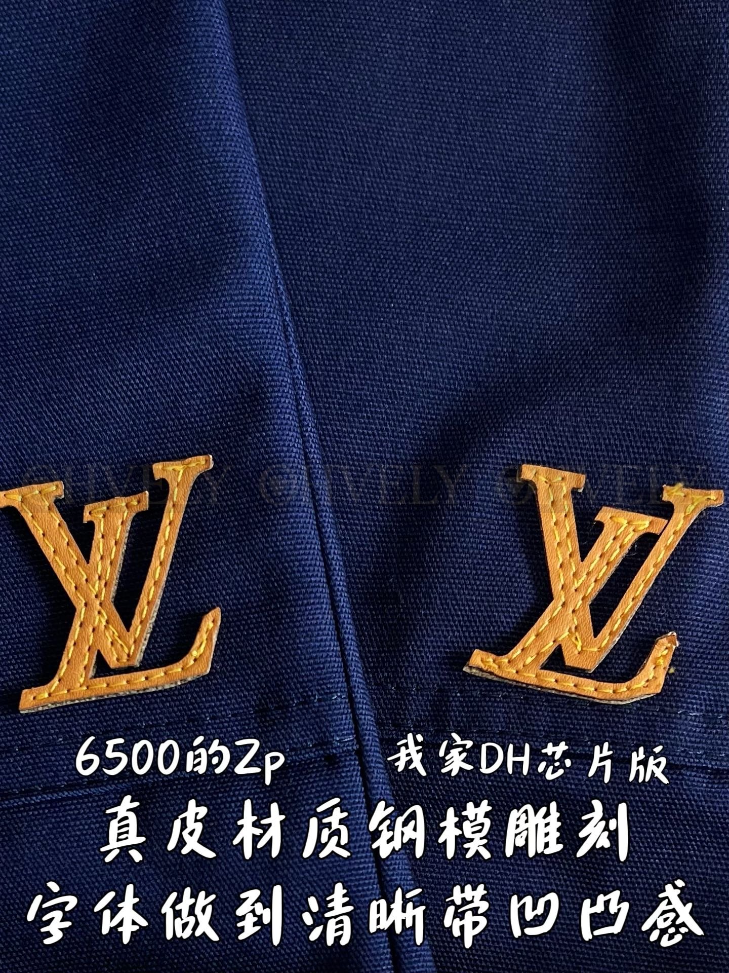 【 ZP버전 】루이비통 Louis Vuitton LV 골드 로고 엠브로이드 치노 쇼츠 상품 썸네일