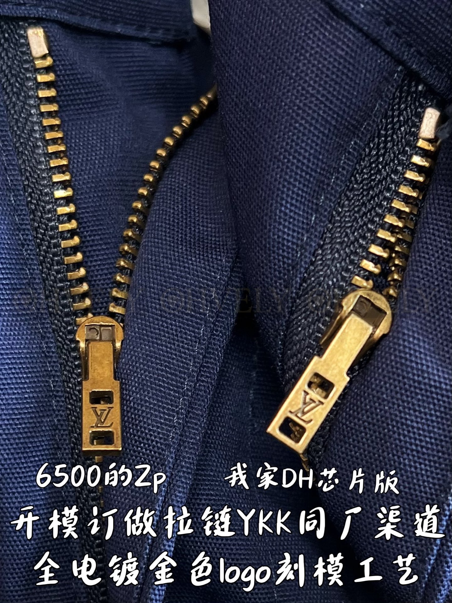 【 ZP버전 】루이비통 Louis Vuitton LV 골드 로고 엠브로이드 치노 쇼츠 상품 썸네일