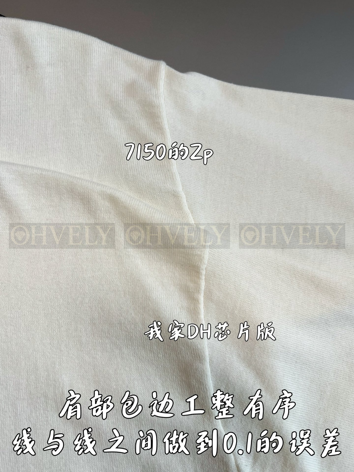 【 ZP버전 】루이비통 Louis Vuitton LV MADE 인타르시아 독 니트 티셔츠 상품 썸네일