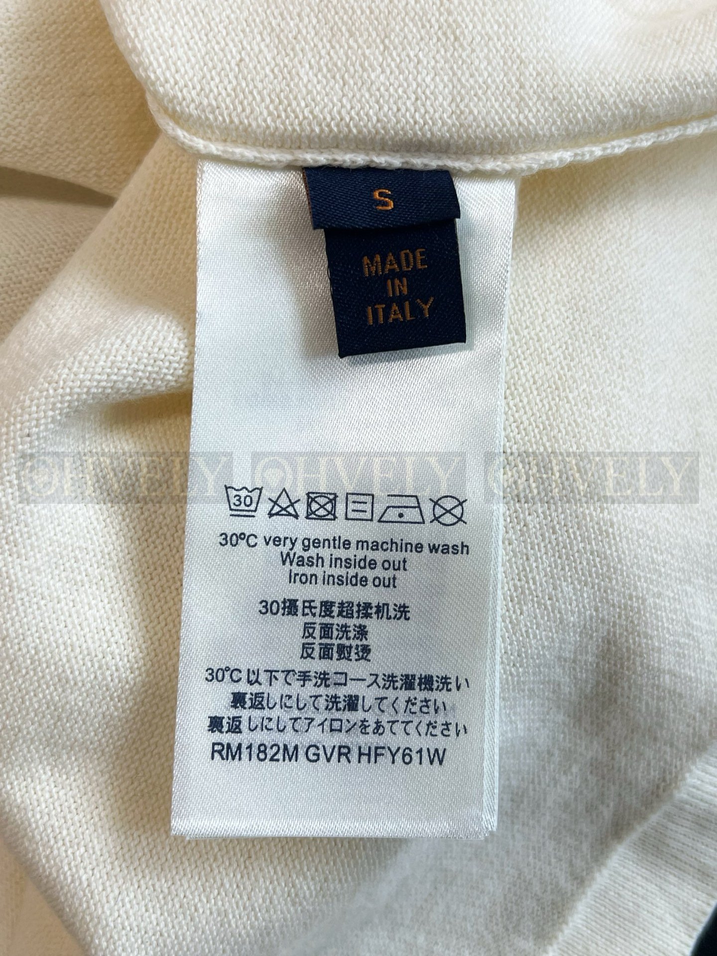 【 ZP버전 】루이비통 Louis Vuitton LV MADE 인타르시아 독 니트 티셔츠 상품 썸네일