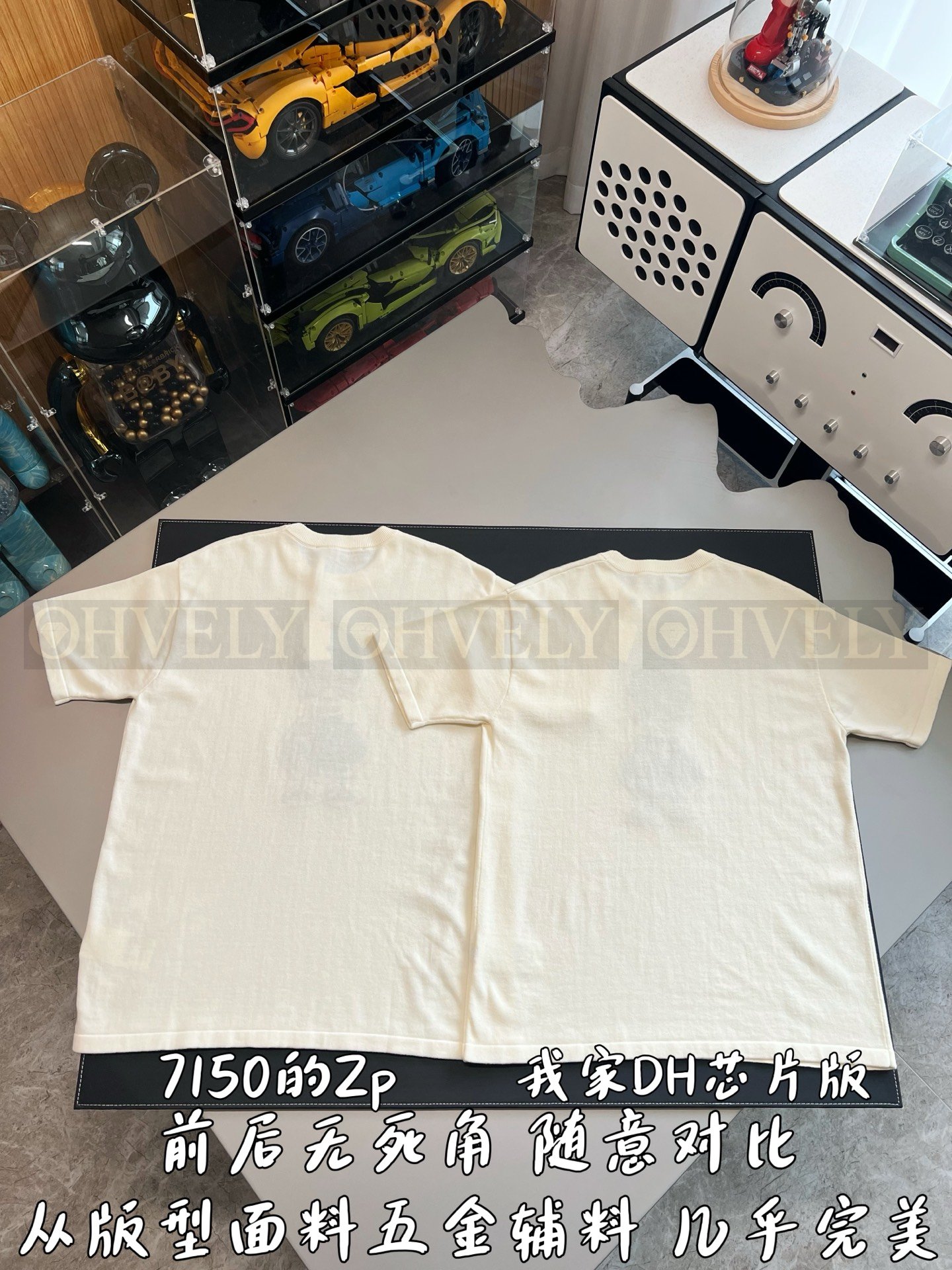 【 ZP버전 】루이비통 Louis Vuitton LV MADE 인타르시아 독 니트 티셔츠 상품 썸네일