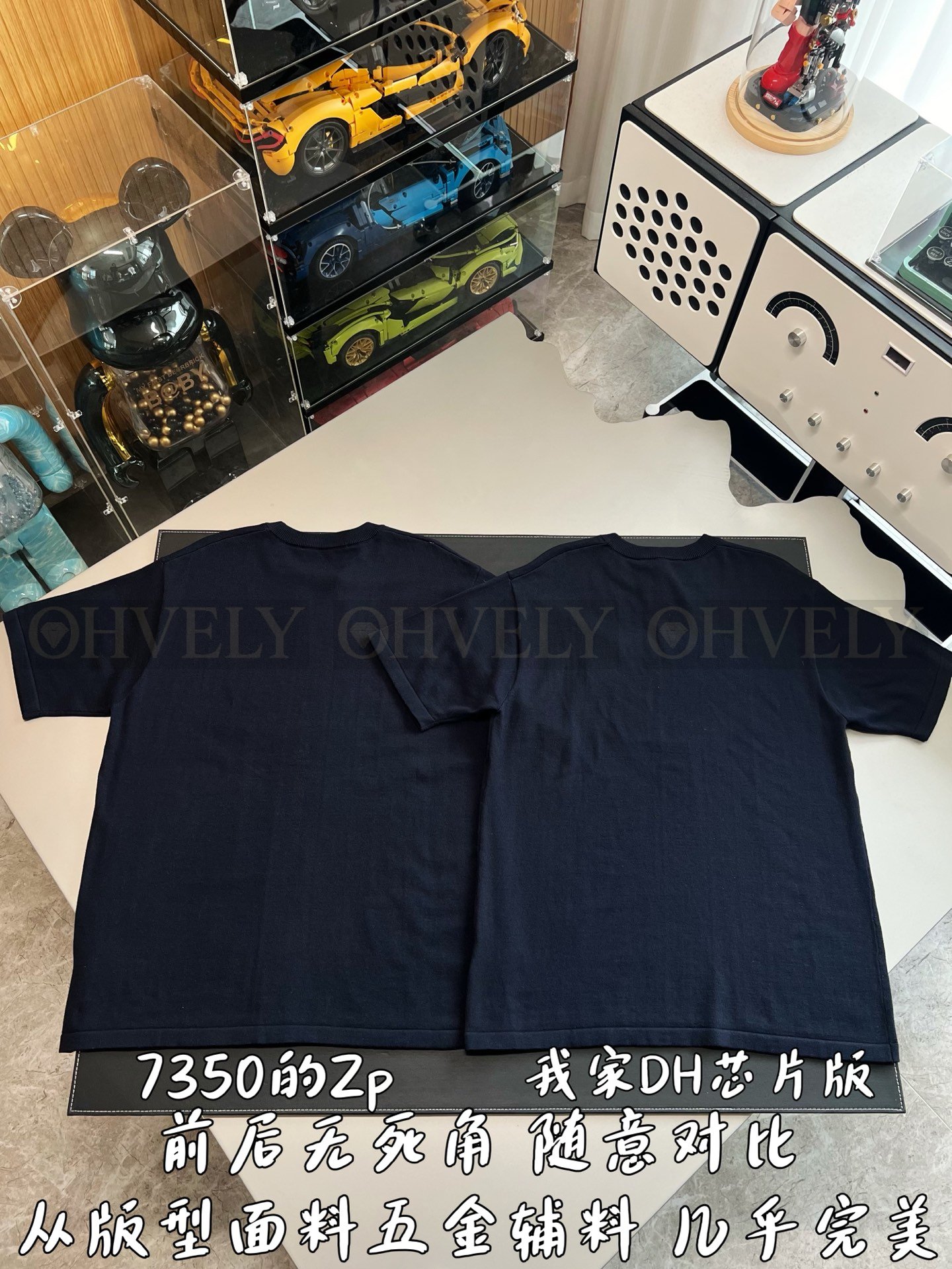 【 ZP버전 】루이비통 Louis Vuitton LV MADE 하트 인타르시아 니트 티셔츠 상품 썸네일