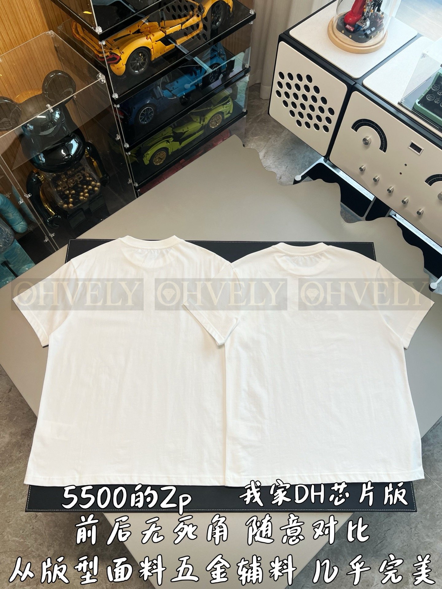 【 ZP버전 】루이비통 Louis Vuitton 골드 시그니처 엠브로이드 티셔츠 상품 썸네일
