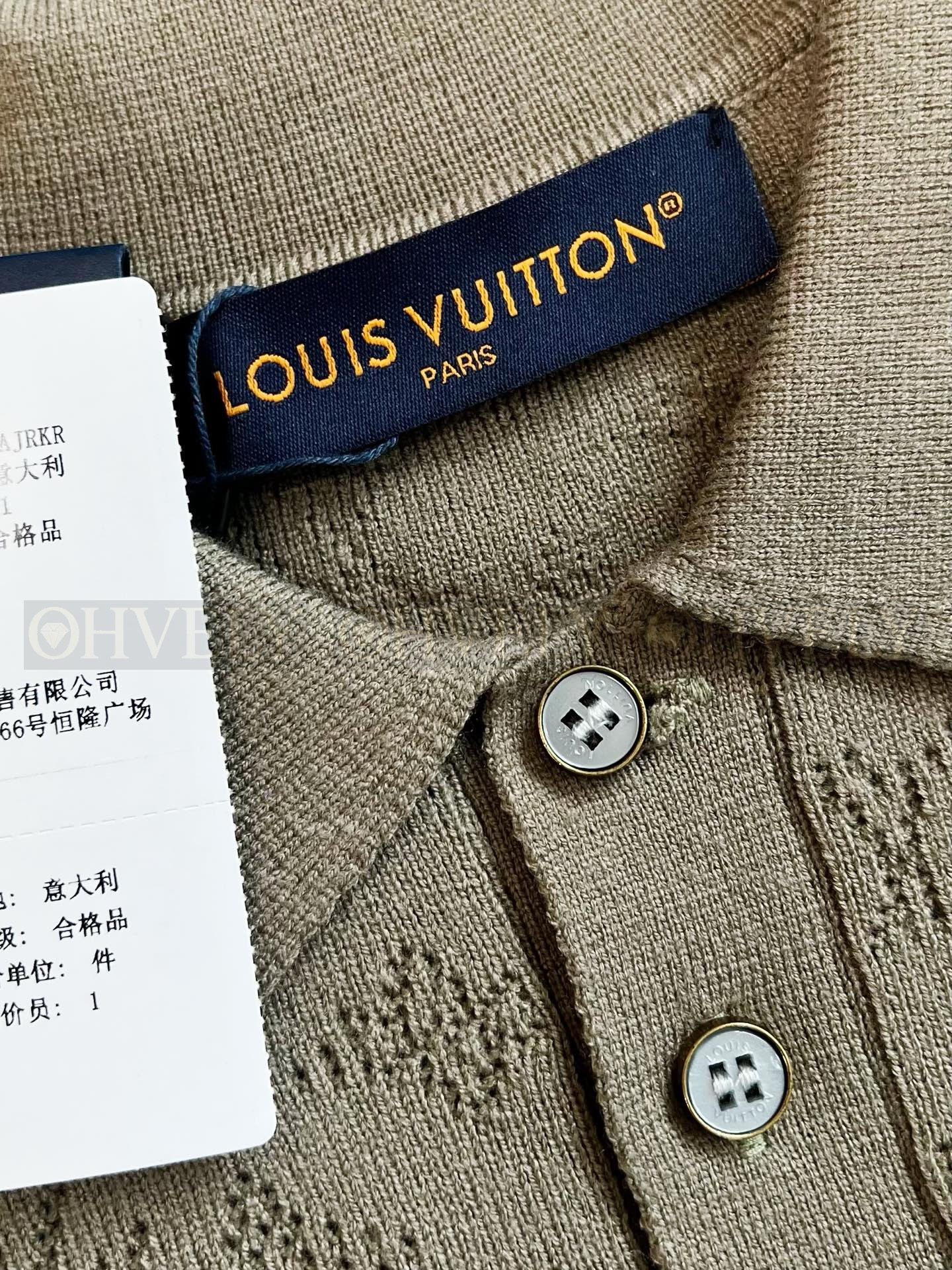 【 ZP버전 】루이비통 Louis Vuitton 오픈워크 모노그램 자카드 니트 폴로 셔츠 상품 썸네일