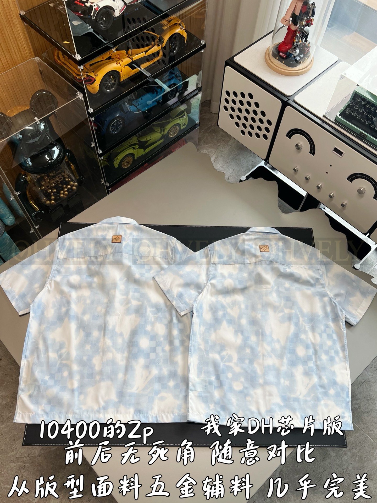 【 ZP버전 】루이비통 Louis Vuitton 모노그램 클라우드 프린트 반팔 셔츠 상품 썸네일