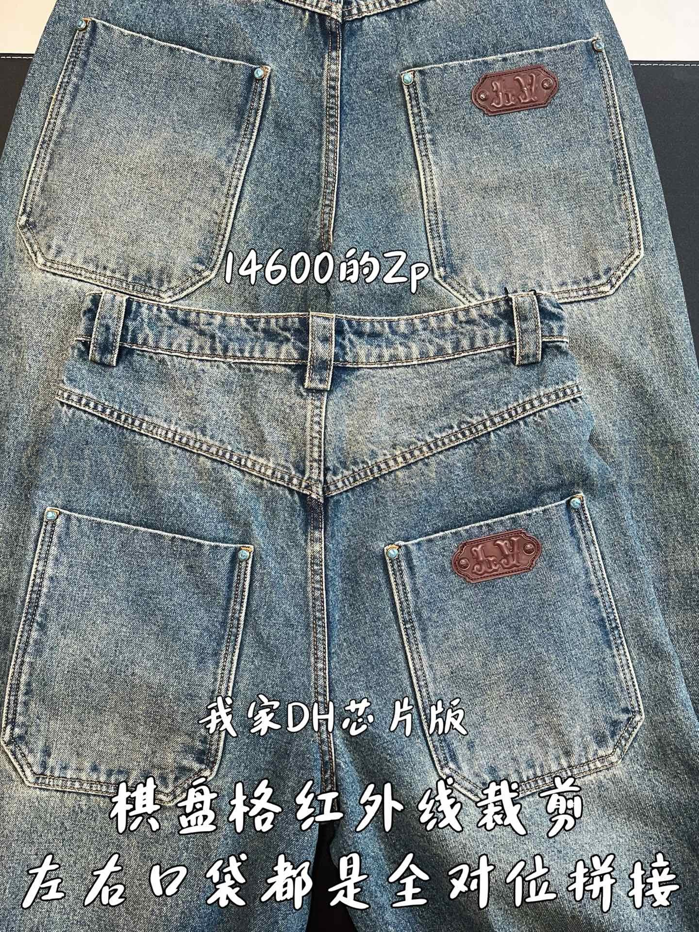 【 ZP버전 】루이비통 Louis Vuitton 빈티지 워싱 디스트로이드 데님 팬츠 상품 썸네일