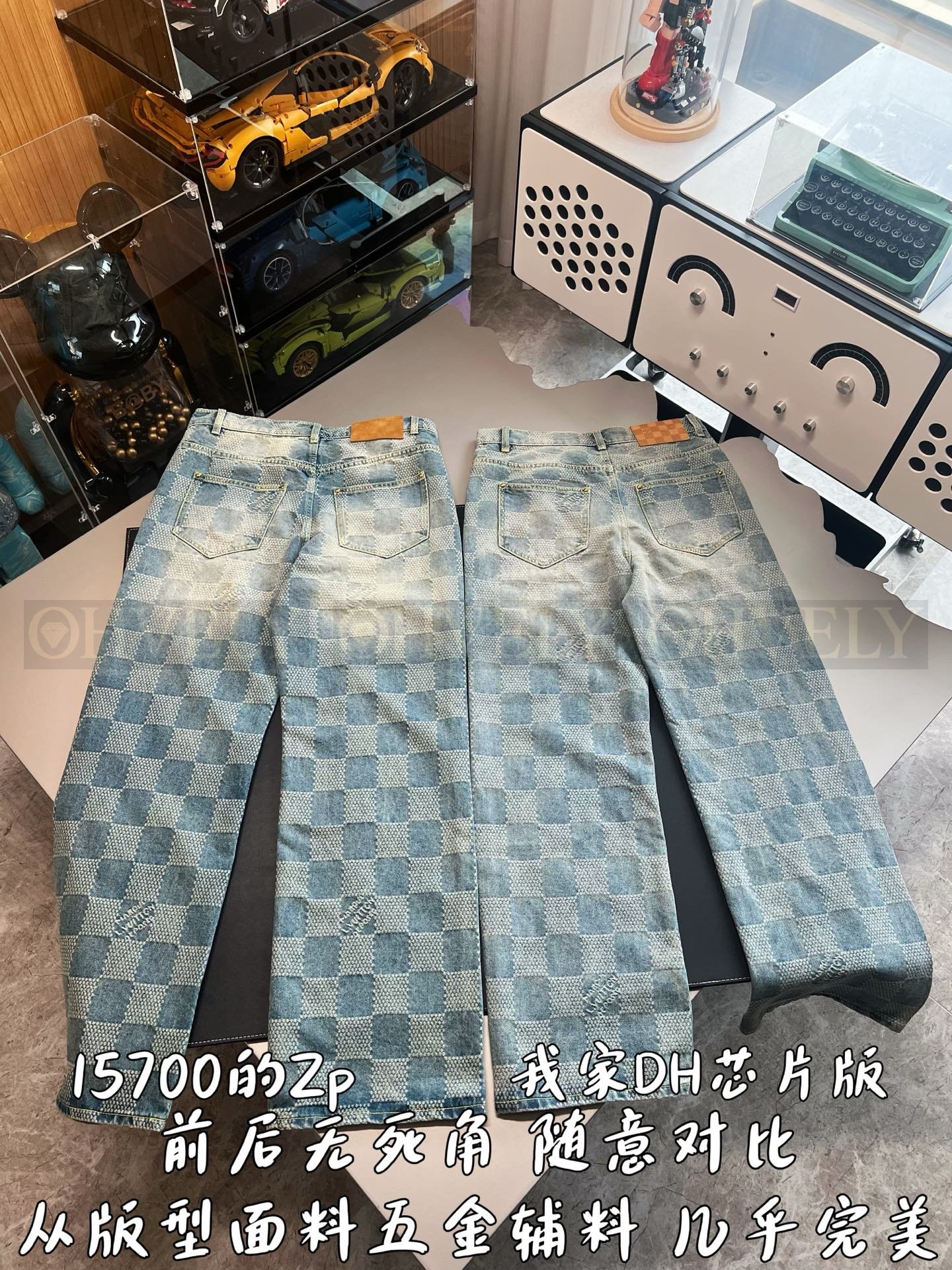 【 ZP버전 】루이비통 Louis Vuitton 다미에 자카드 레귤러 데님 팬츠 상품 썸네일