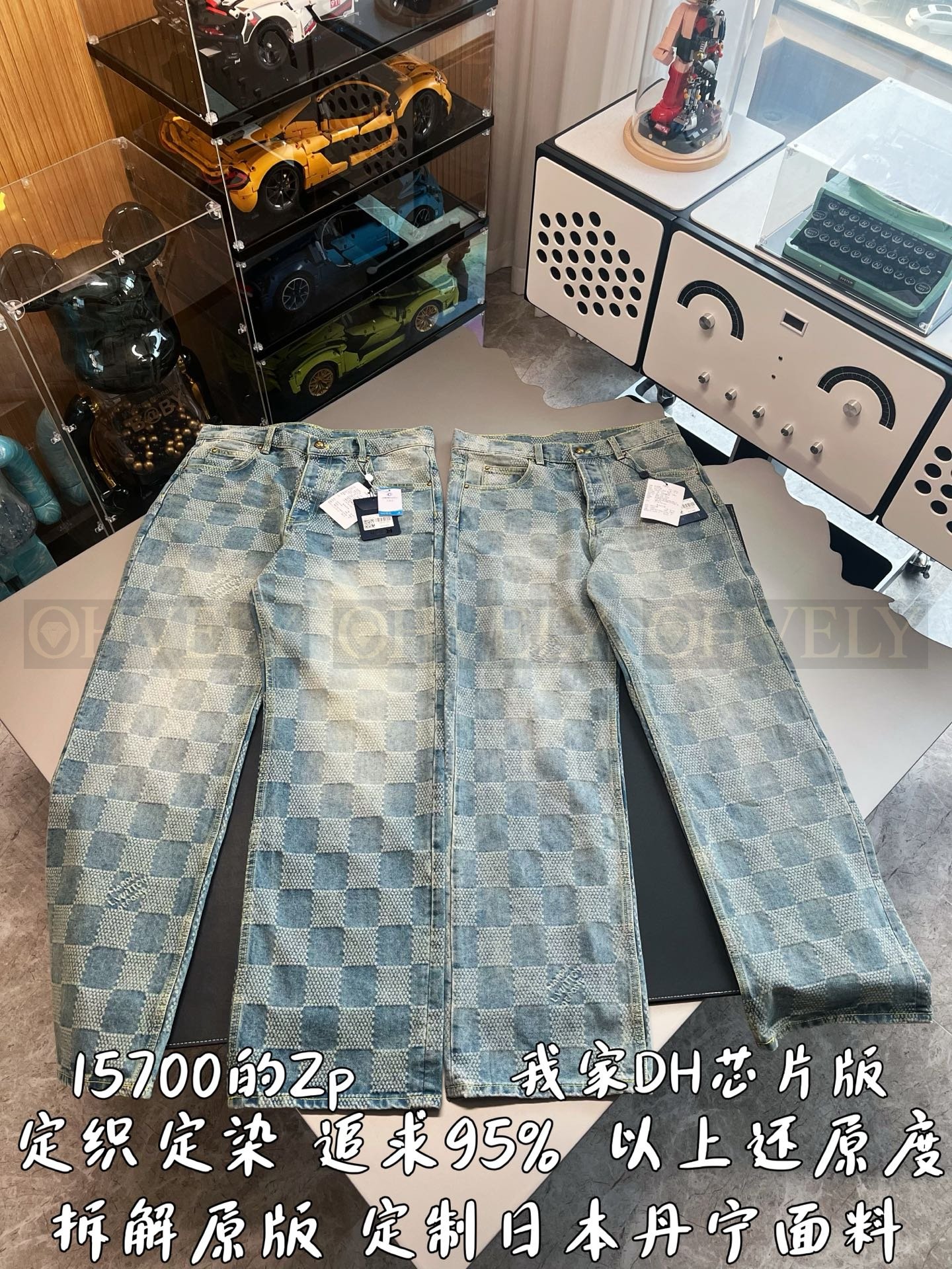 【 ZP버전 】루이비통 Louis Vuitton 다미에 자카드 레귤러 데님 팬츠 상품 썸네일