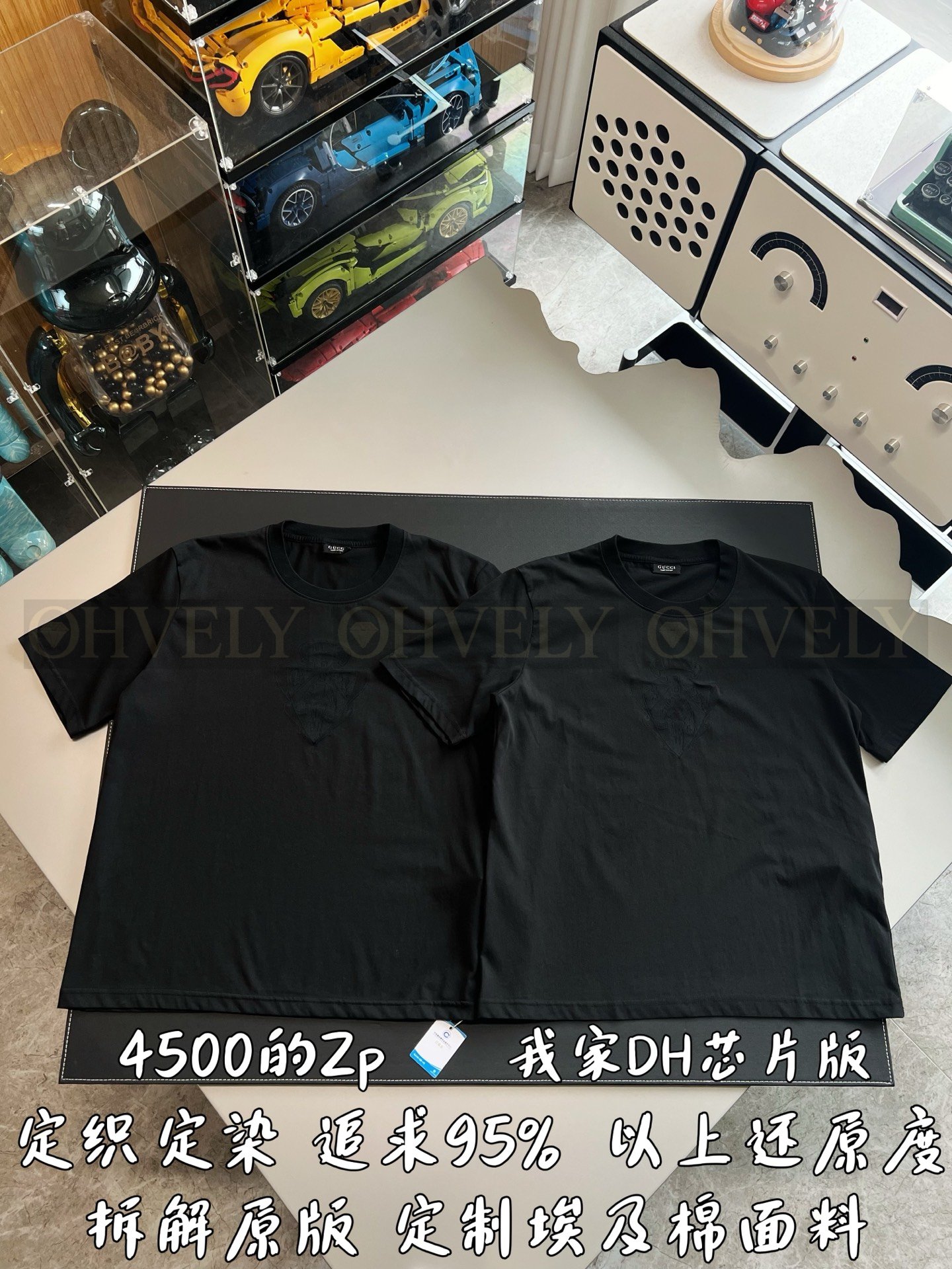 【 ZP버전 】구찌 Gucci 크레스트 쉴드 엠보싱 티셔츠 상품 썸네일