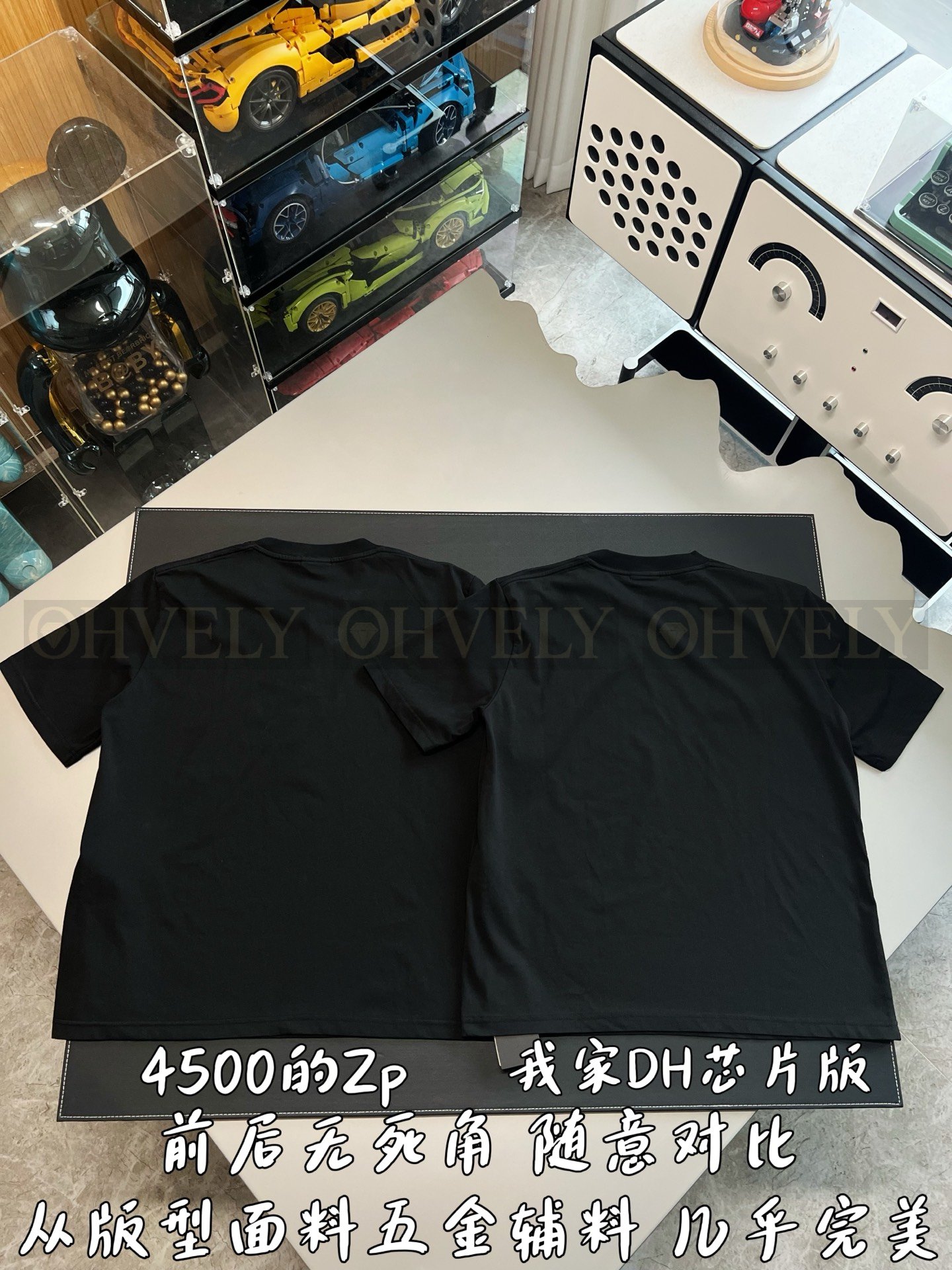 【 ZP버전 】구찌 Gucci 크레스트 쉴드 엠보싱 티셔츠 상품 썸네일