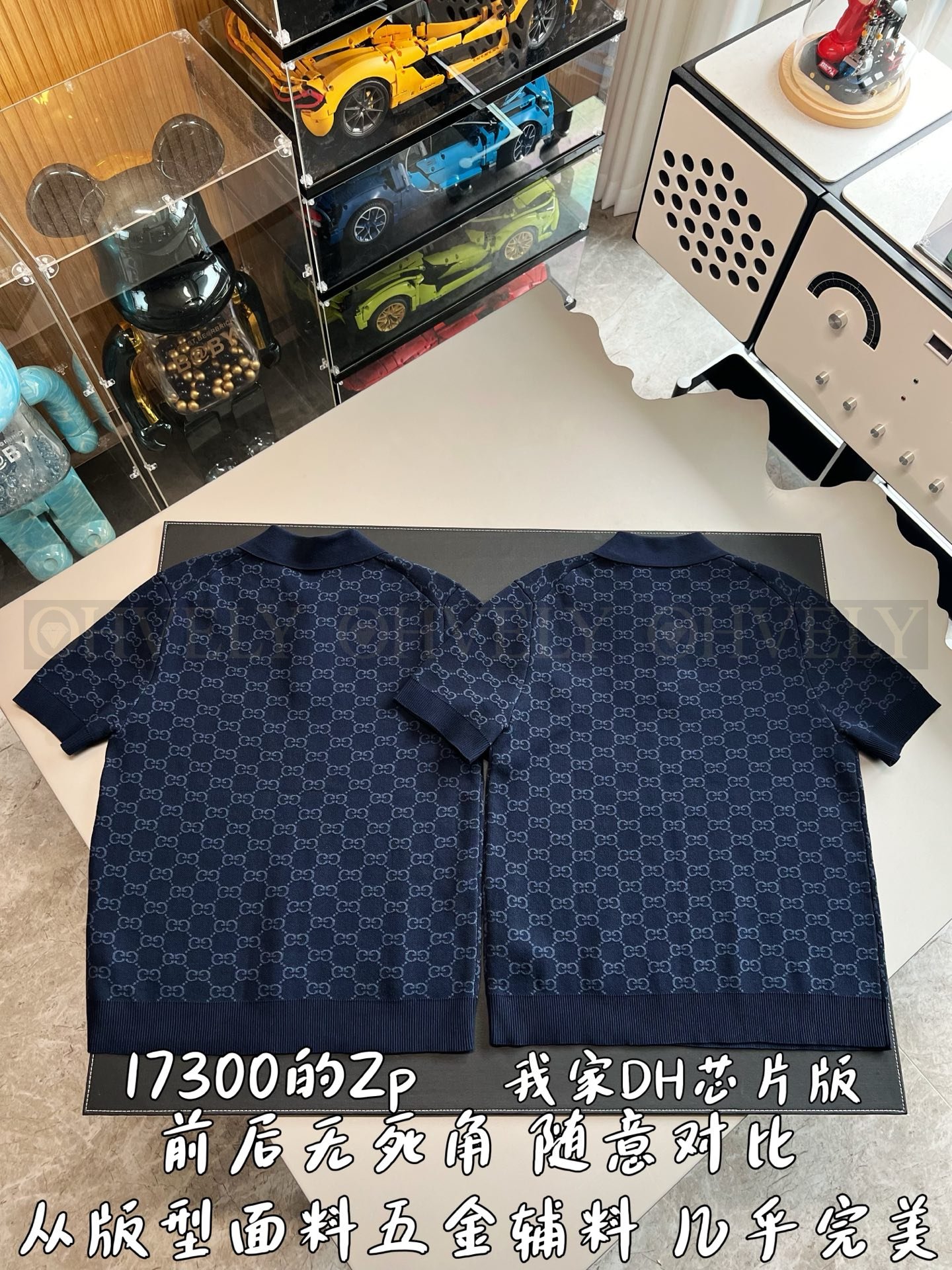 【 ZP버전 】구찌 Gucci GG 자카드 코튼 폴로 셔츠 상품 썸네일