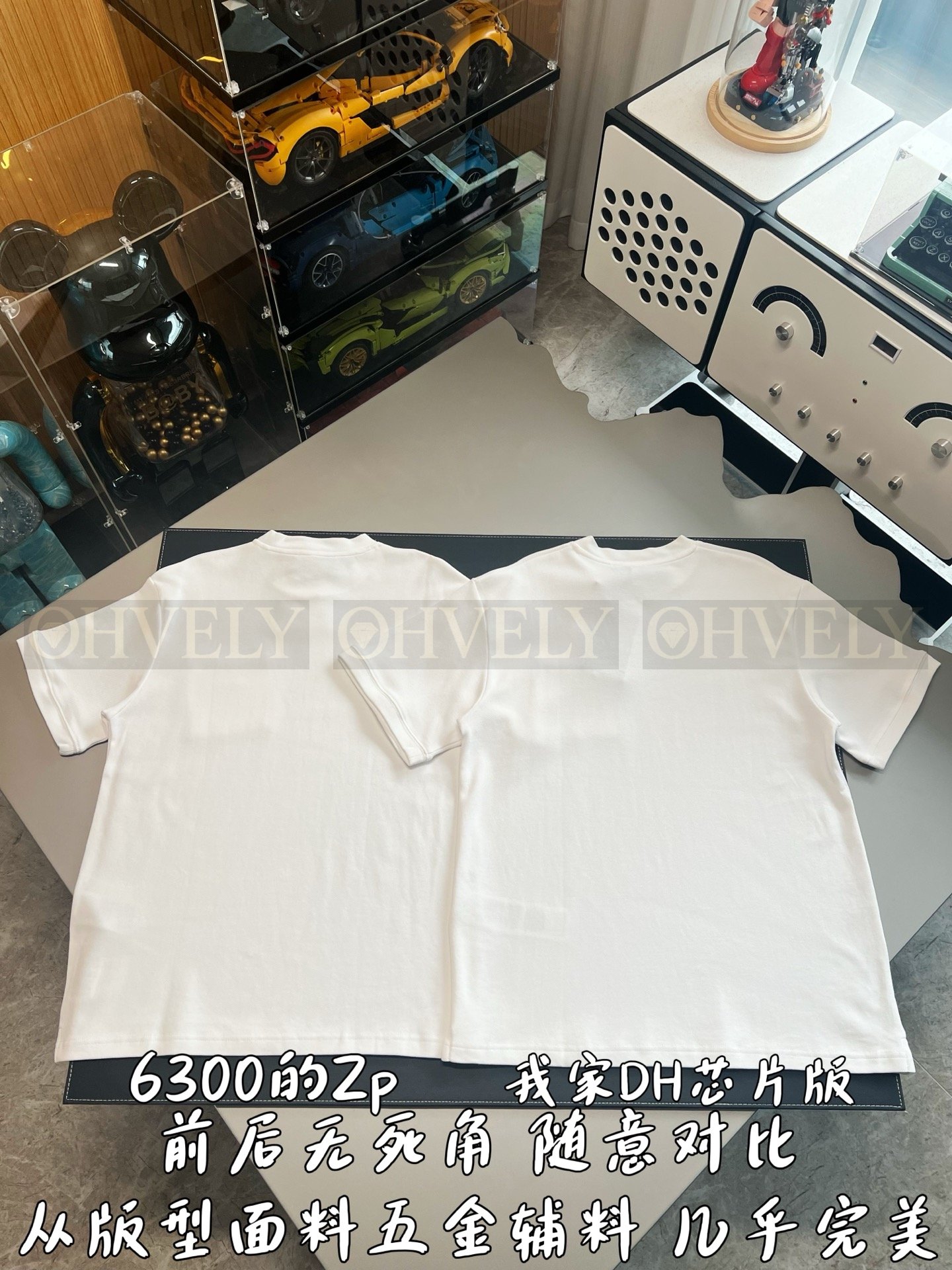 【 ZP버전 】구찌 Gucci 호스빗 자수 포켓 티셔츠 상품 썸네일