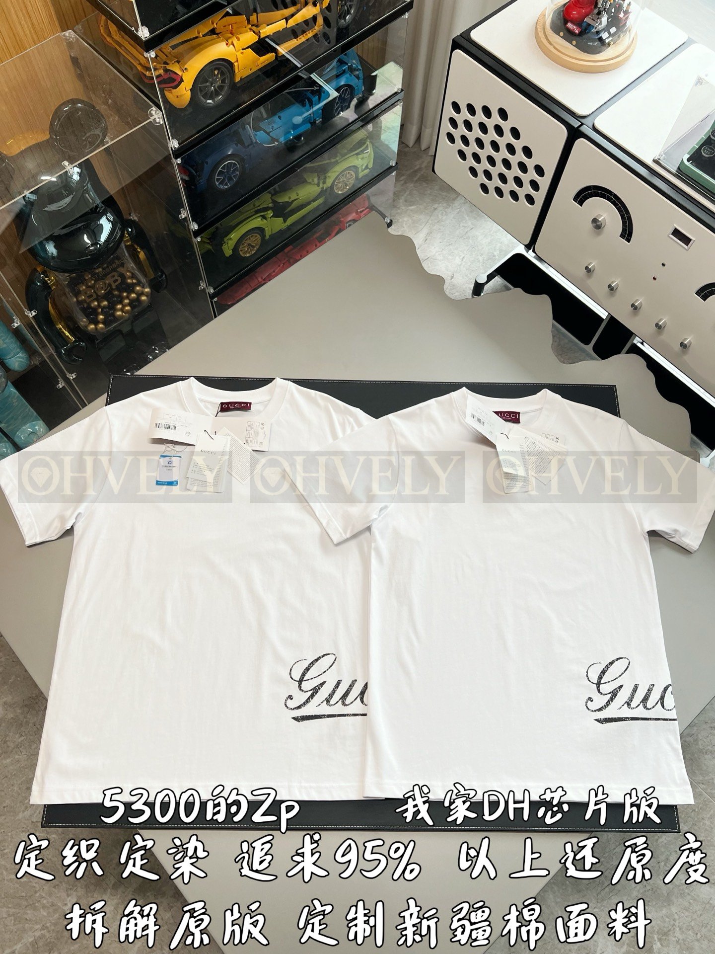 【 ZP버전 】구찌 Gucci 필기체 로고 프린트 티셔츠 상품 썸네일
