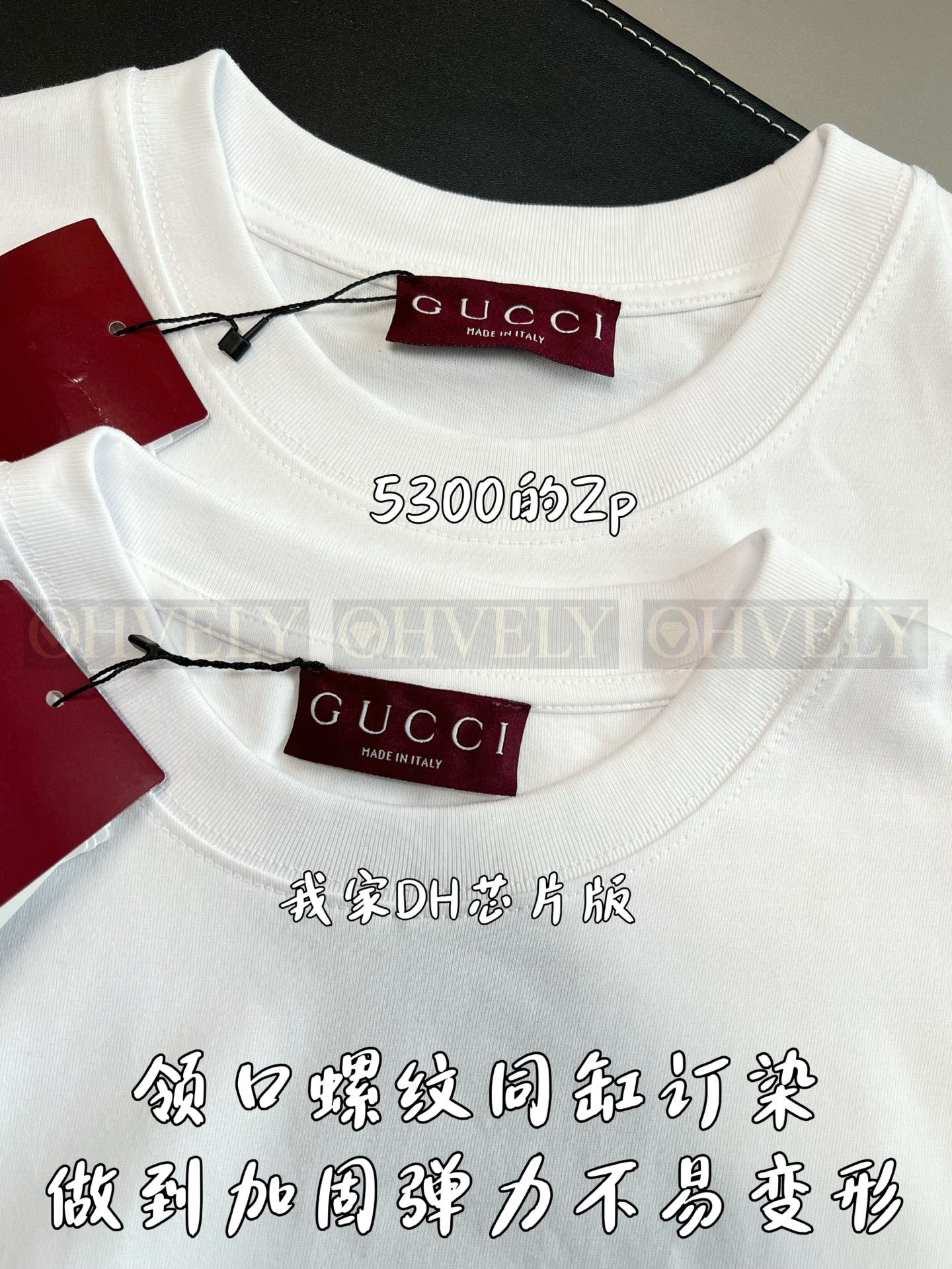 【 ZP버전 】구찌 Gucci 필기체 로고 프린트 티셔츠 상품 썸네일